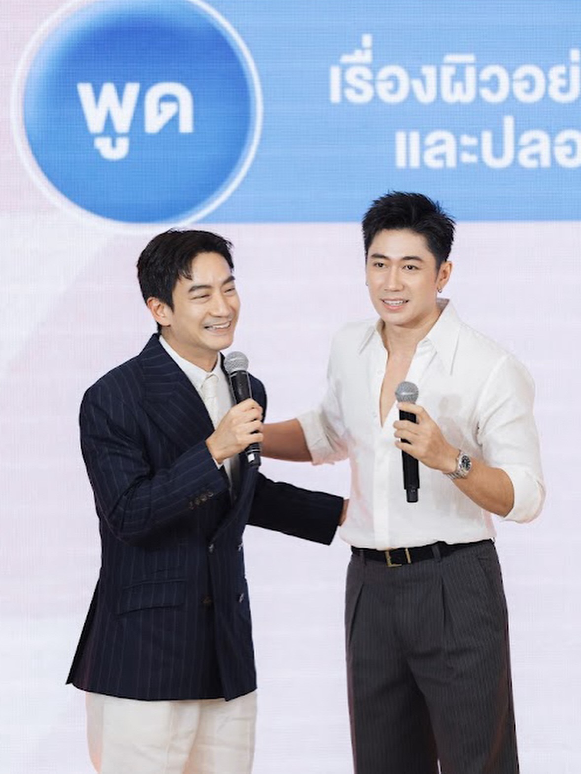 โอ๊ค - สมิทธิ์ อารยะสกุล