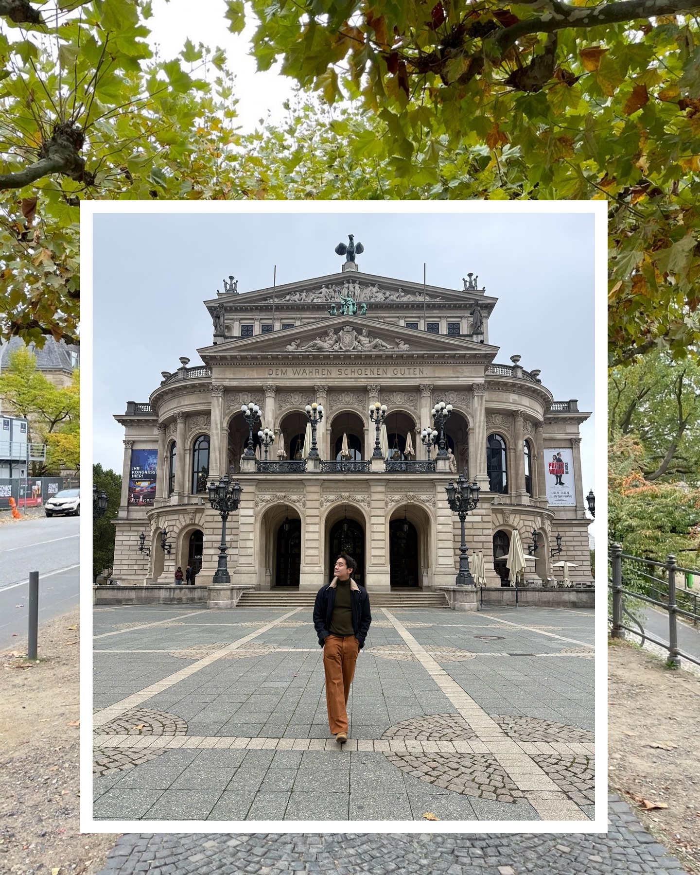 โอ๊ค - สมิทธิ์ อารยะสกุล