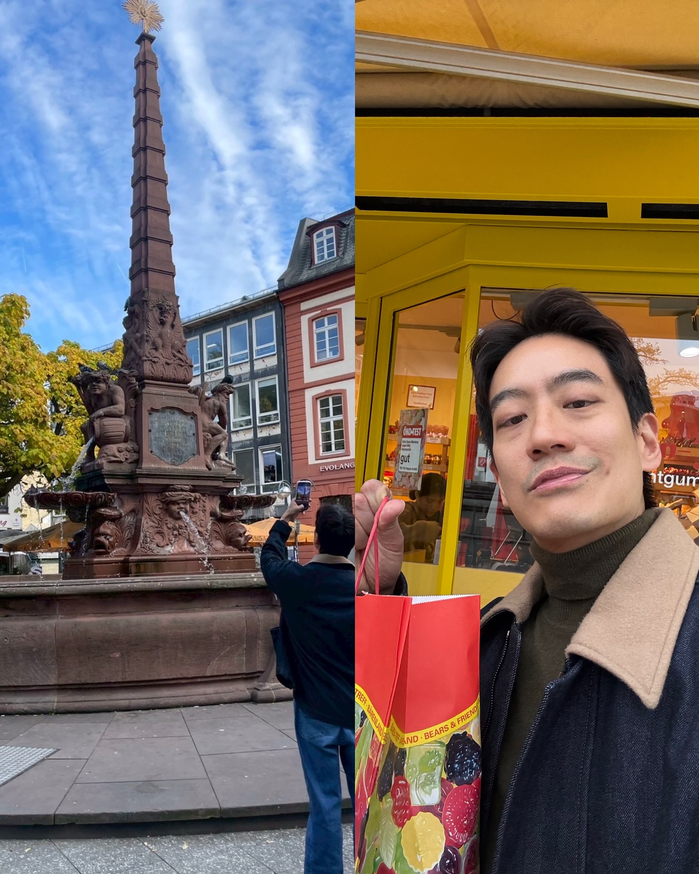 โอ๊ค - สมิทธิ์ อารยะสกุล