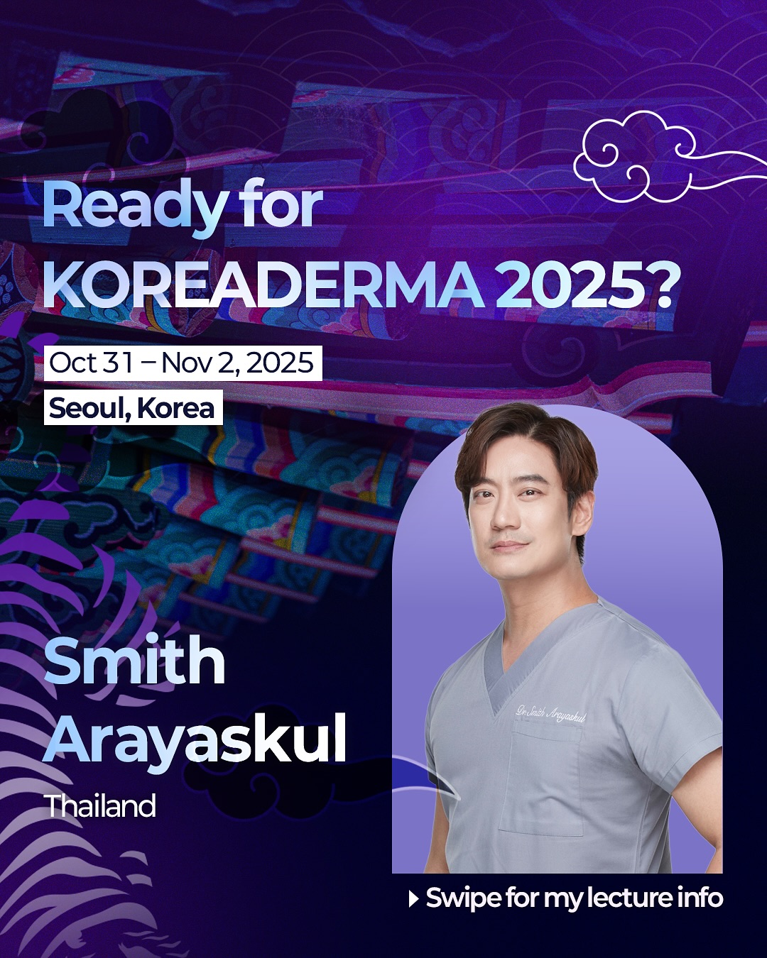 โอ๊ค - สมิทธิ์ อารยะสกุล