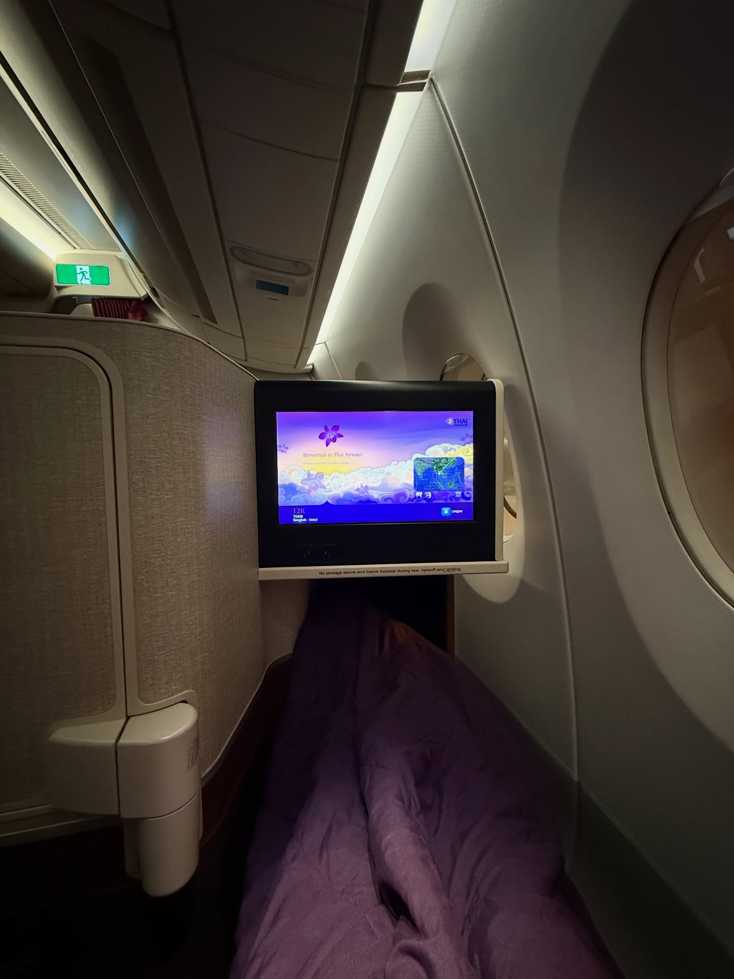 โอ๊ค - สมิทธิ์ อารยะสกุล