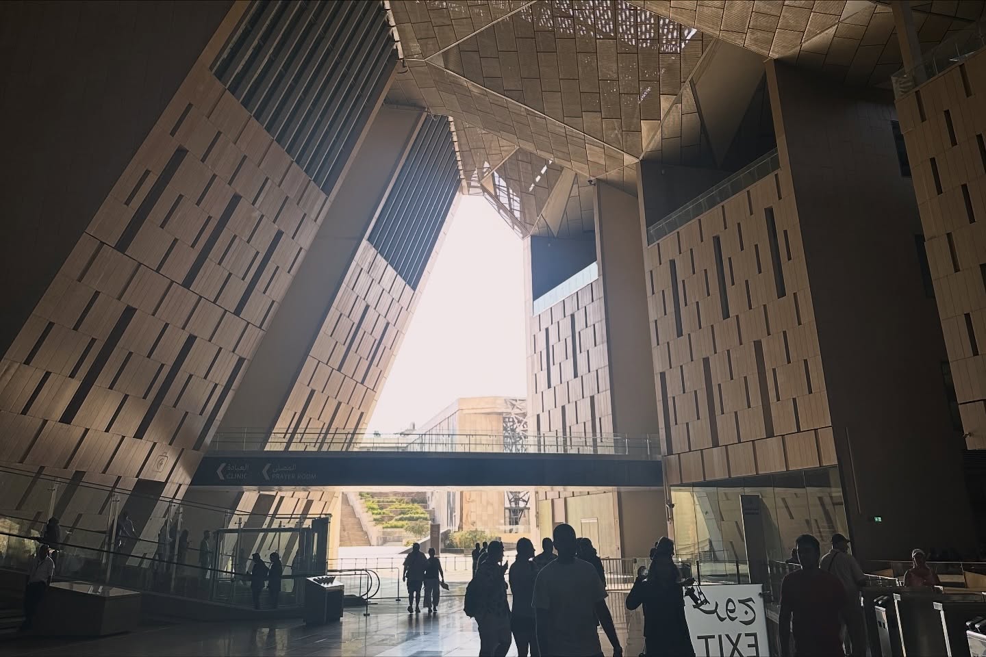 โอ๊ค - สมิทธิ์ อารยะสกุล