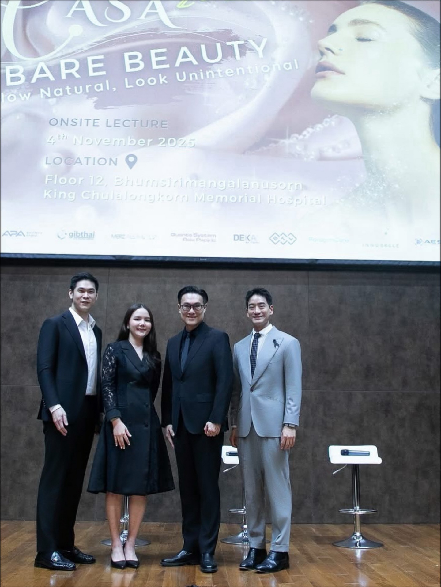 โอ๊ค - สมิทธิ์ อารยะสกุล