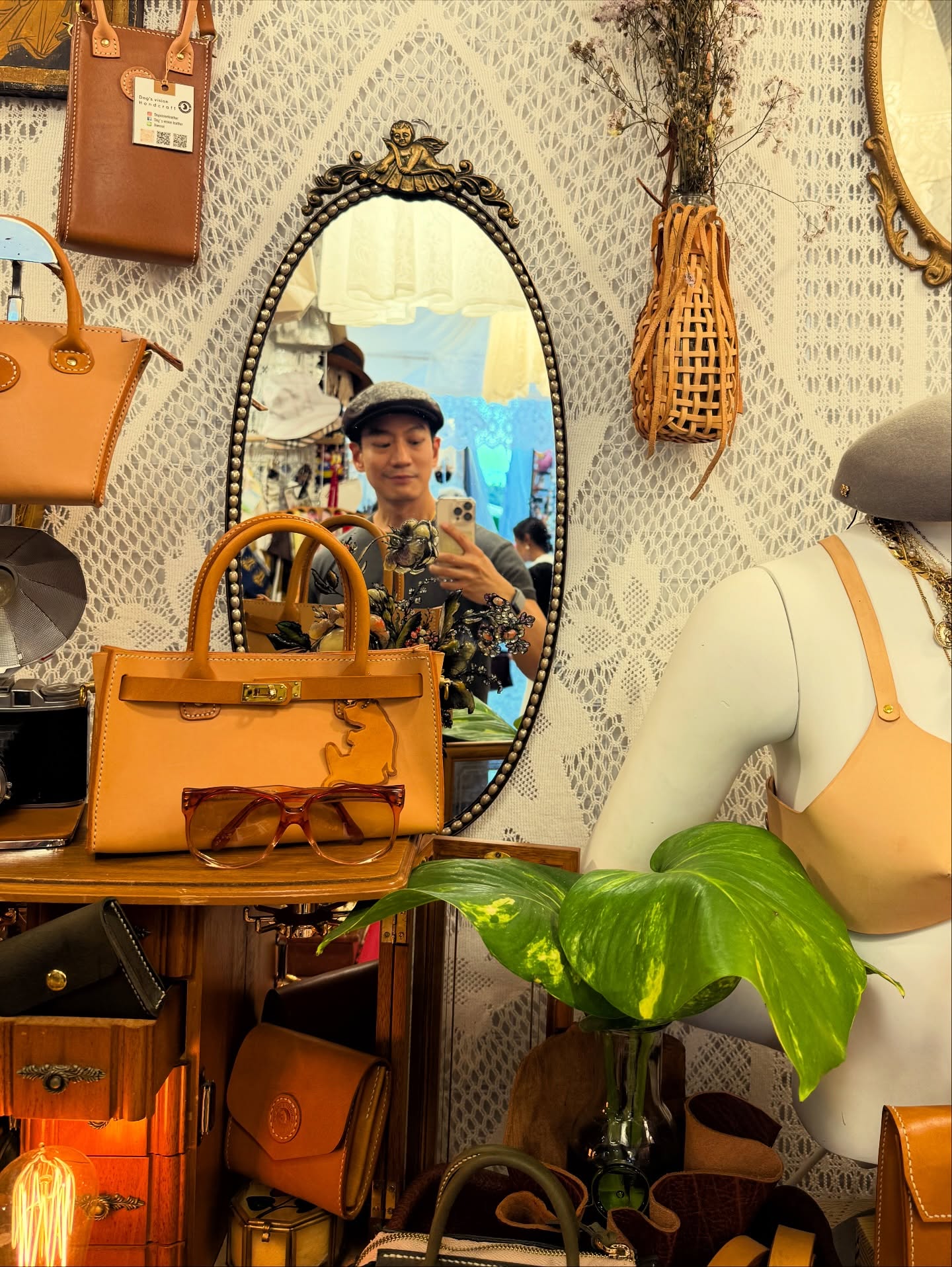 โอ๊ค - สมิทธิ์ อารยะสกุล