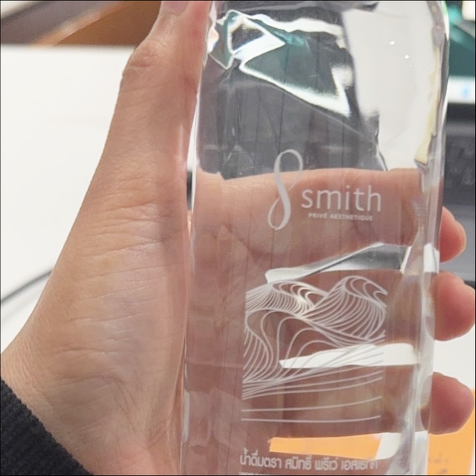 โอ๊ค - สมิทธิ์ อารยะสกุล