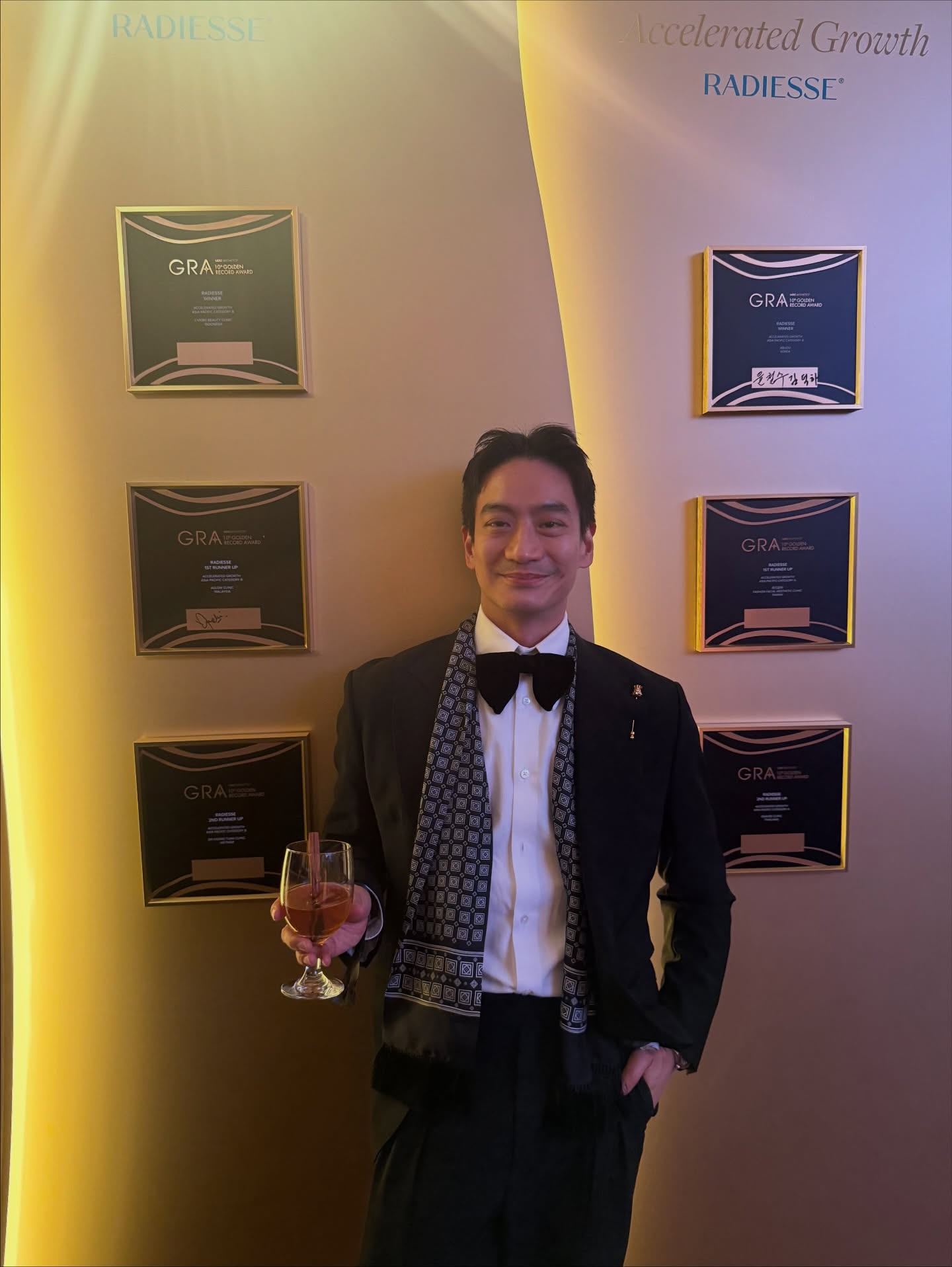 โอ๊ค - สมิทธิ์ อารยะสกุล