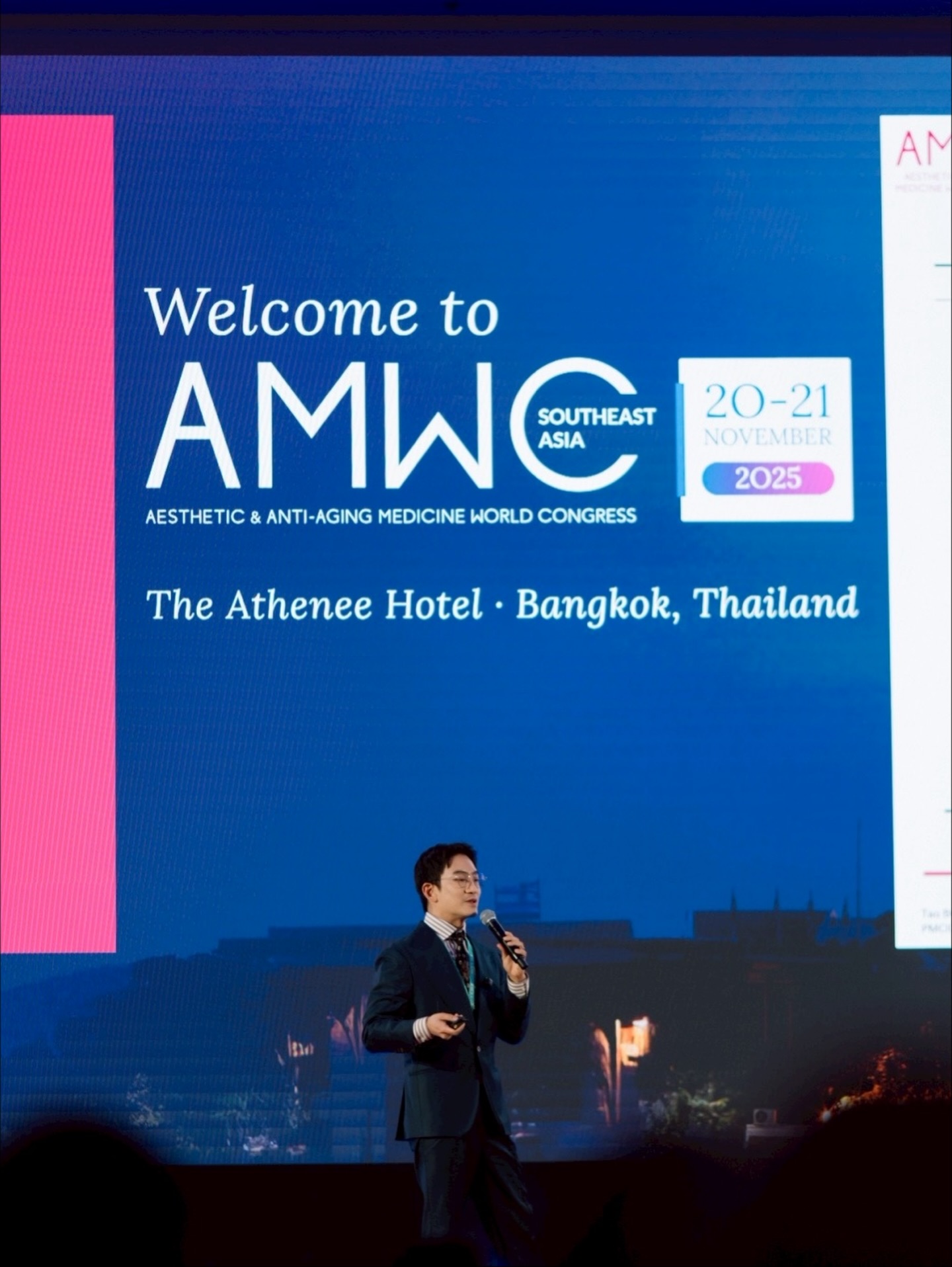 โอ๊ค - สมิทธิ์ อารยะสกุล