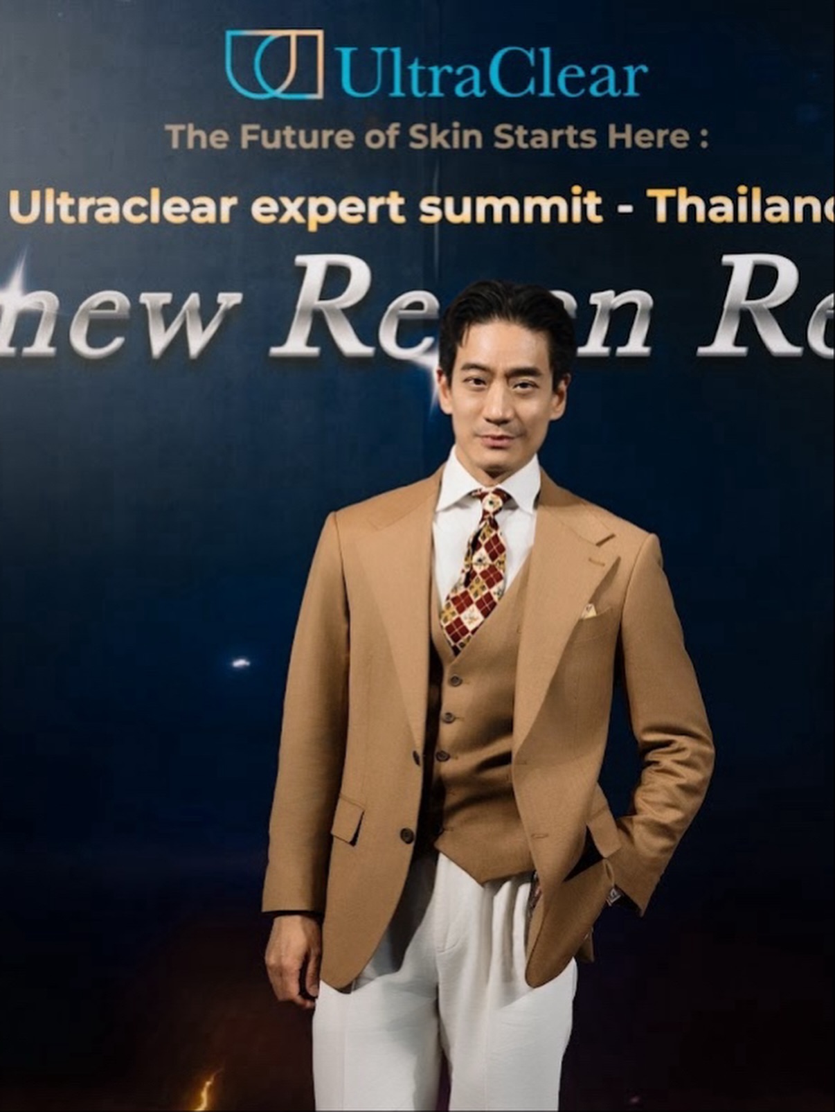 โอ๊ค - สมิทธิ์ อารยะสกุล