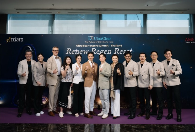 โอ๊ค - สมิทธิ์ อารยะสกุล