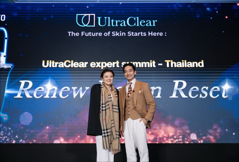 โอ๊ค - สมิทธิ์ อารยะสกุล