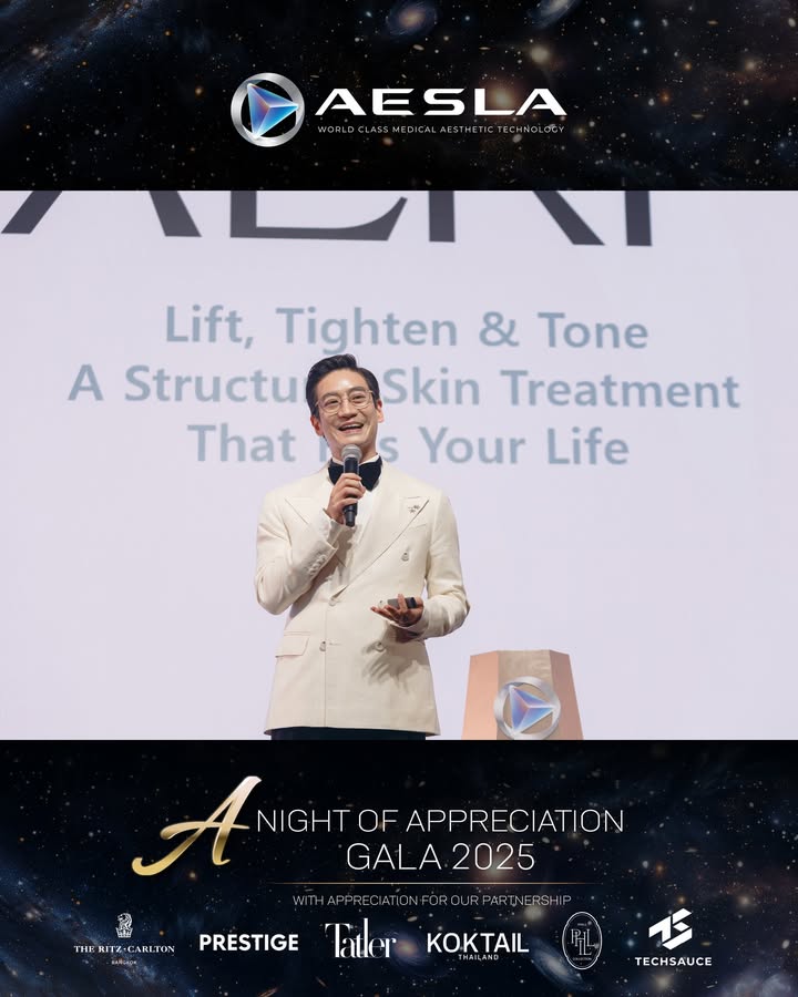 โอ๊ค - สมิทธิ์ อารยะสกุล