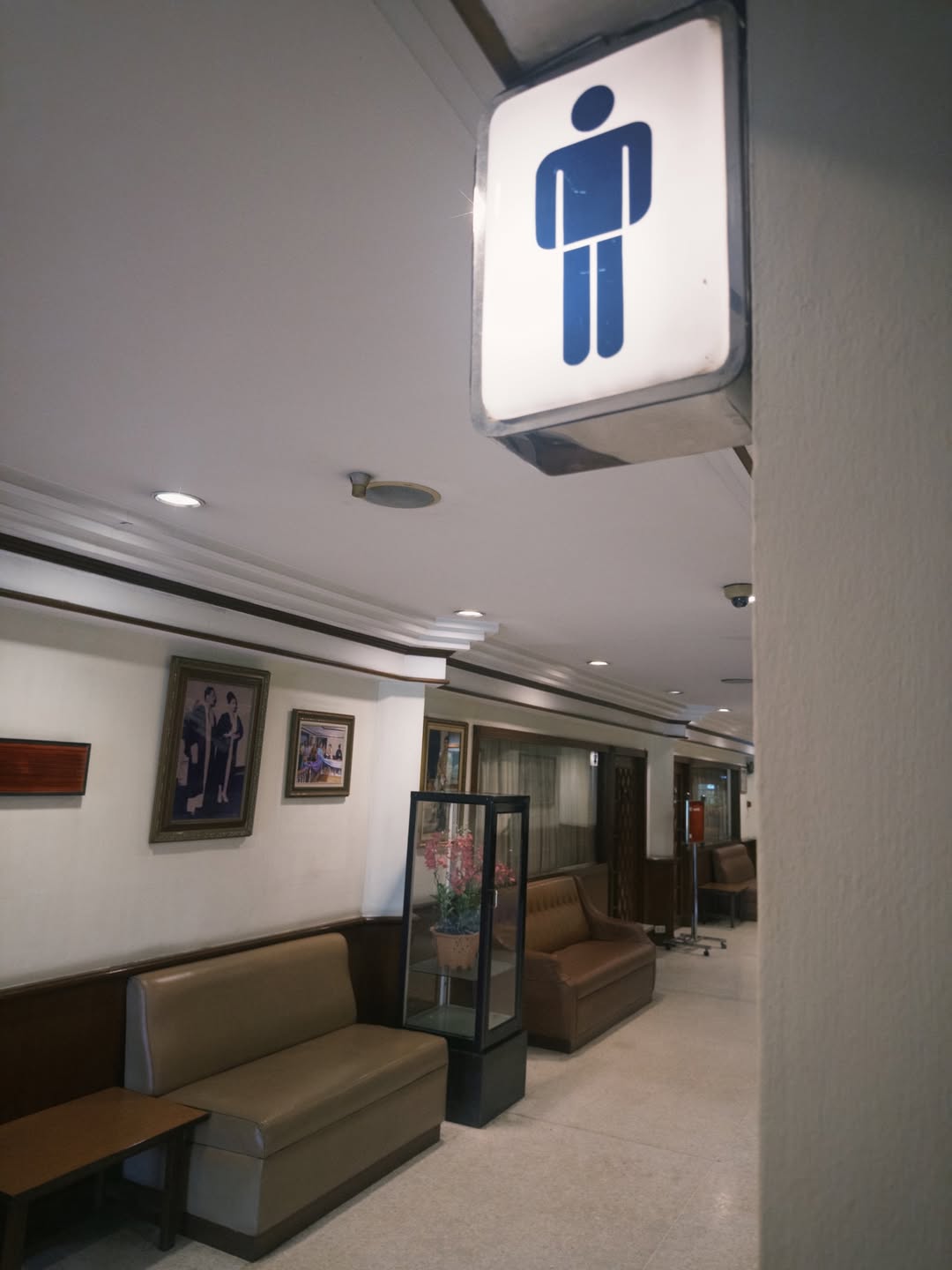 โอ๊ค - สมิทธิ์ อารยะสกุล