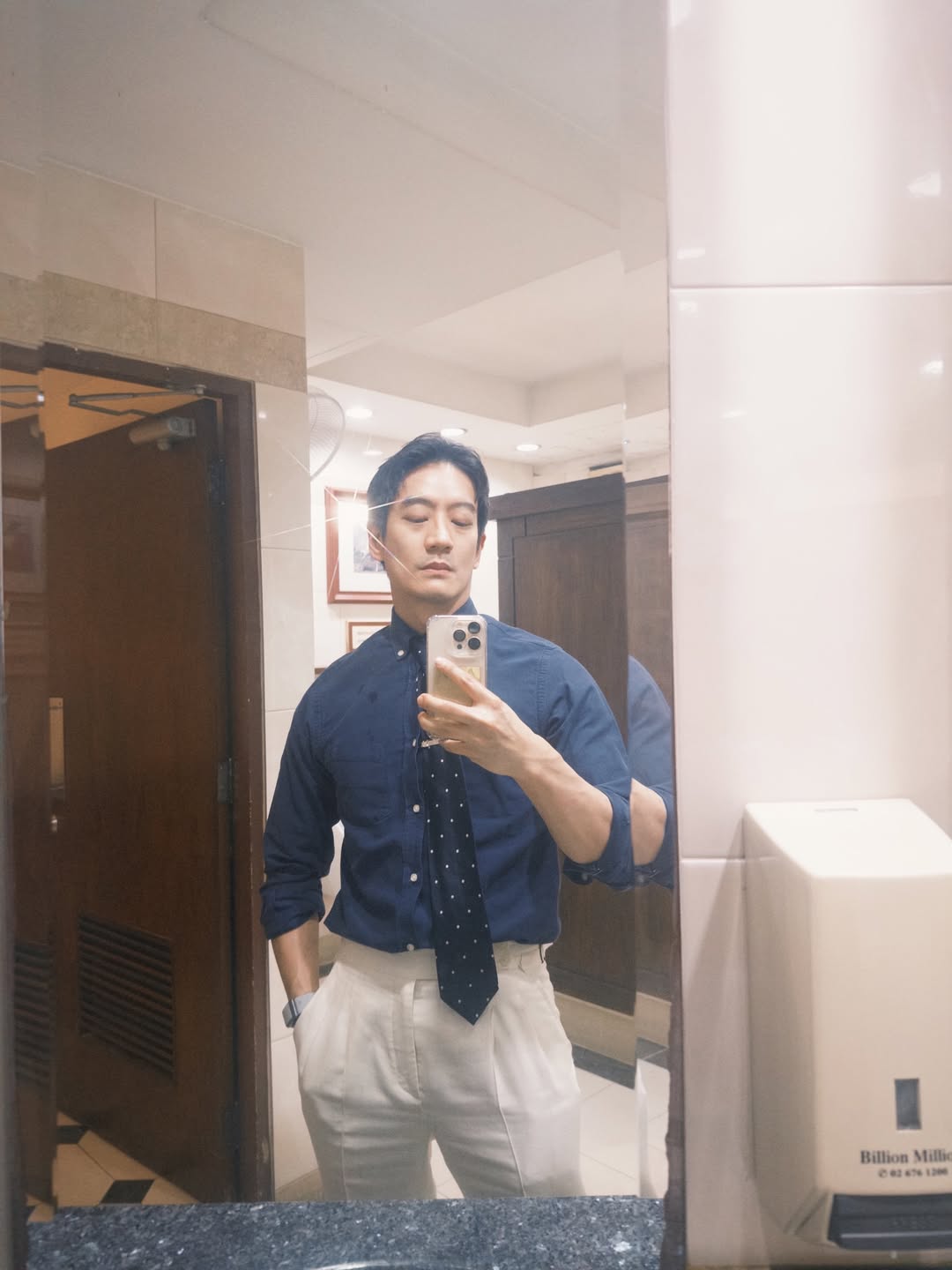 โอ๊ค - สมิทธิ์ อารยะสกุล