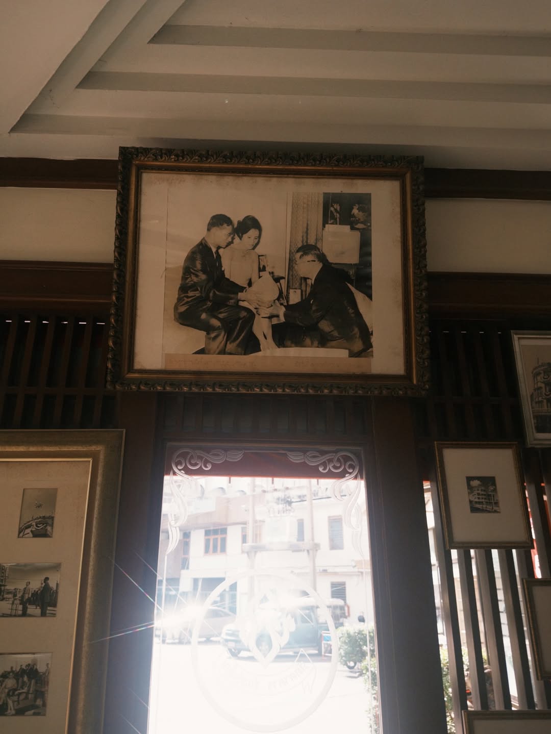 โอ๊ค - สมิทธิ์ อารยะสกุล