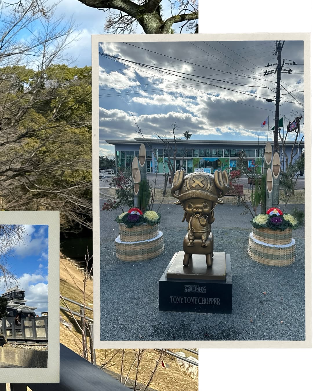 โอ๊ค - สมิทธิ์ อารยะสกุล