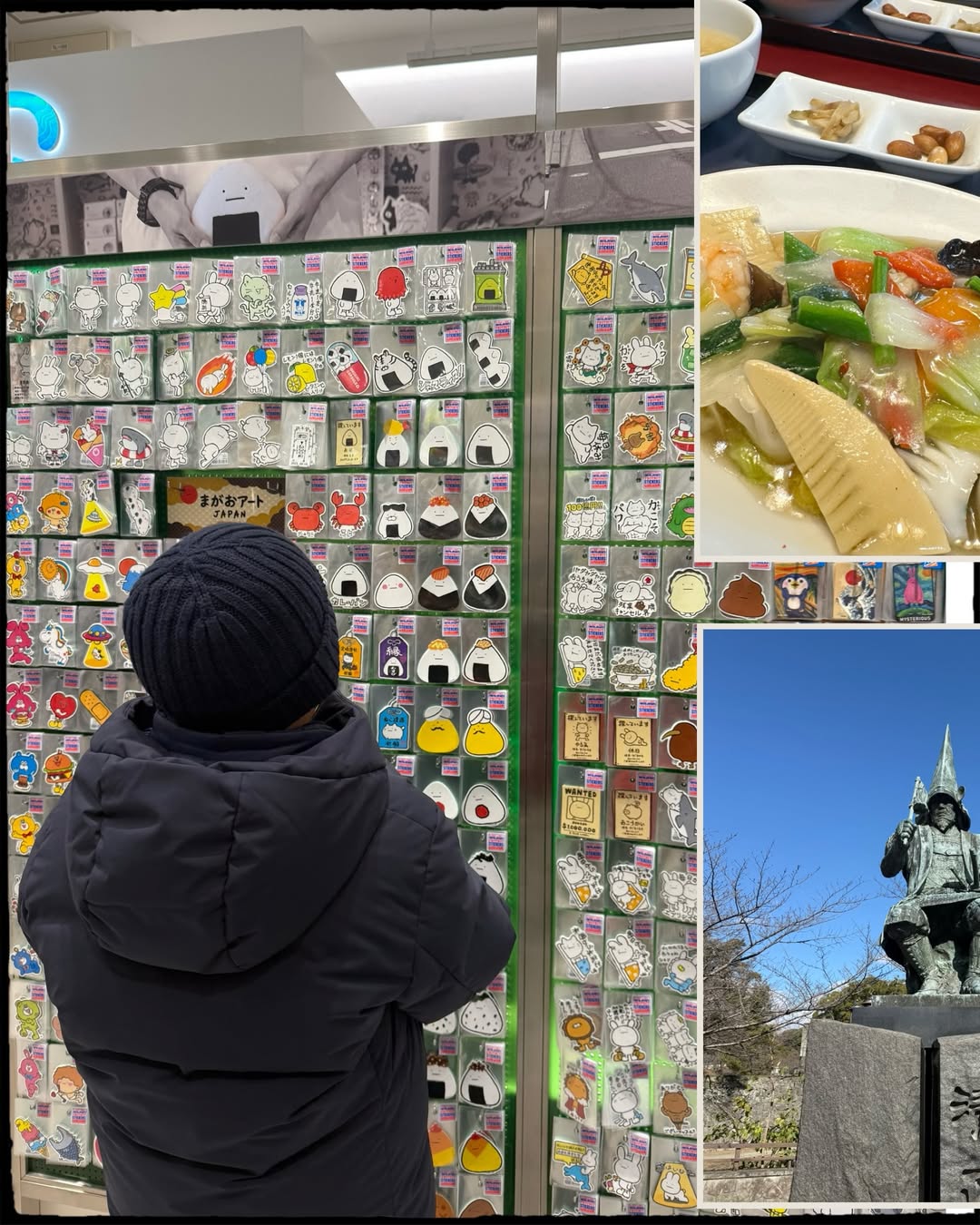 โอ๊ค - สมิทธิ์ อารยะสกุล