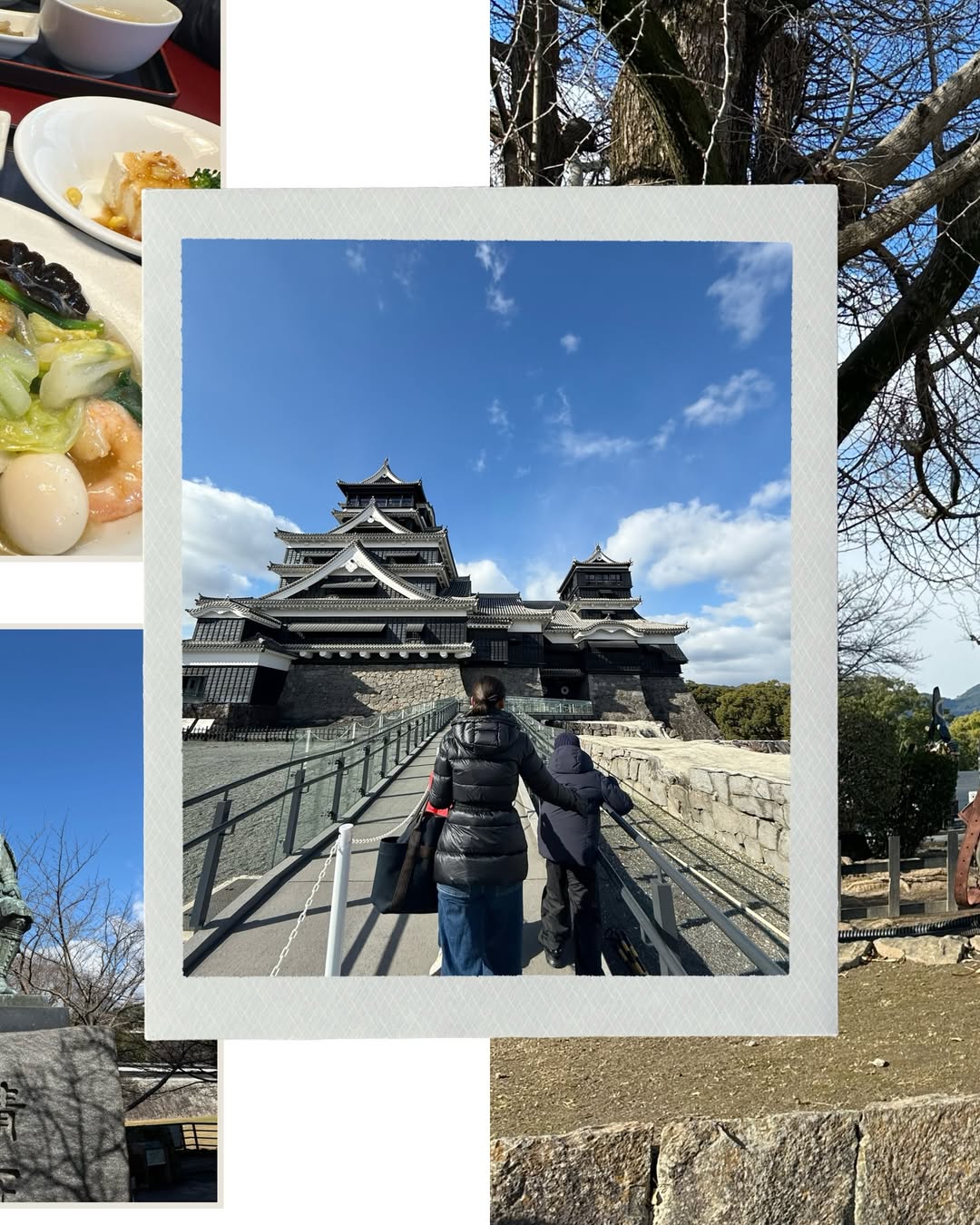 โอ๊ค - สมิทธิ์ อารยะสกุล