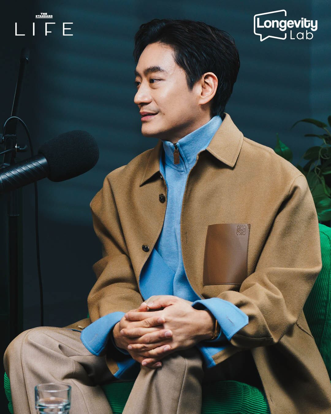 โอ๊ค - สมิทธิ์ อารยะสกุล