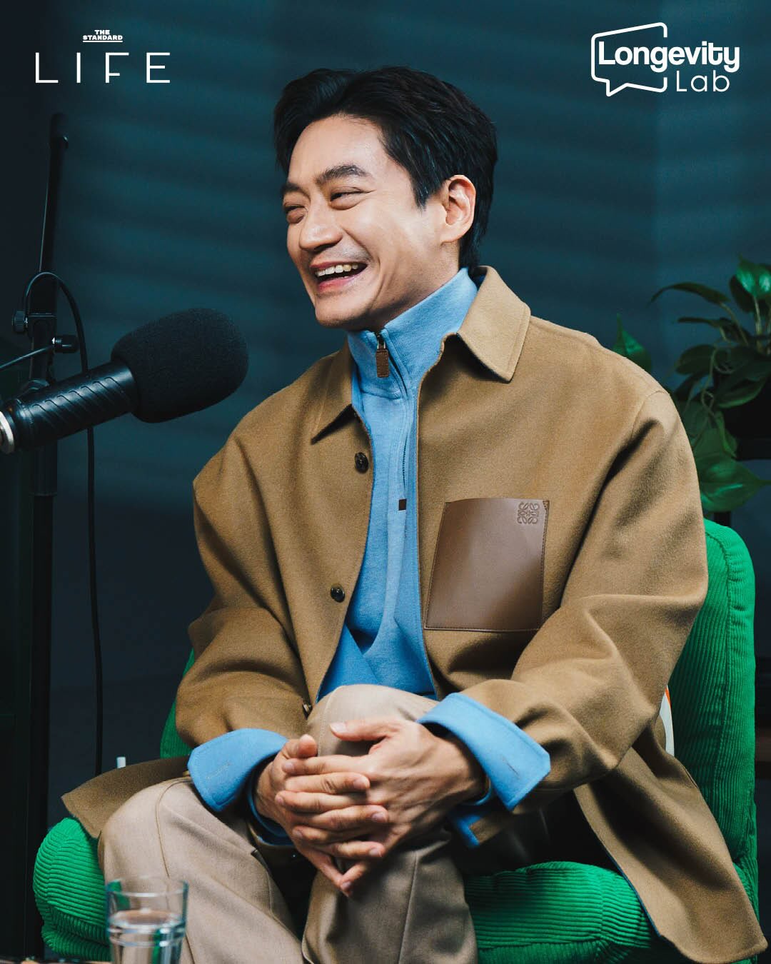 โอ๊ค - สมิทธิ์ อารยะสกุล