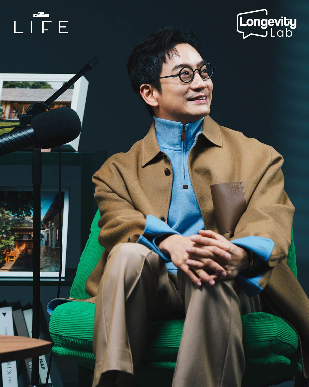 โอ๊ค - สมิทธิ์ อารยะสกุล