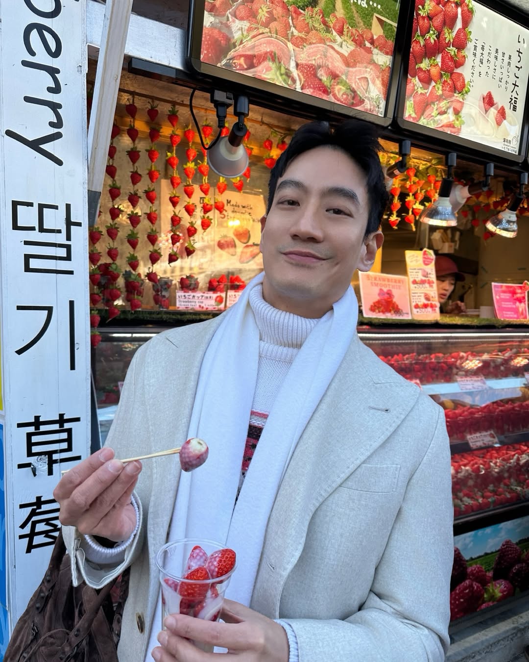 โอ๊ค - สมิทธิ์ อารยะสกุล