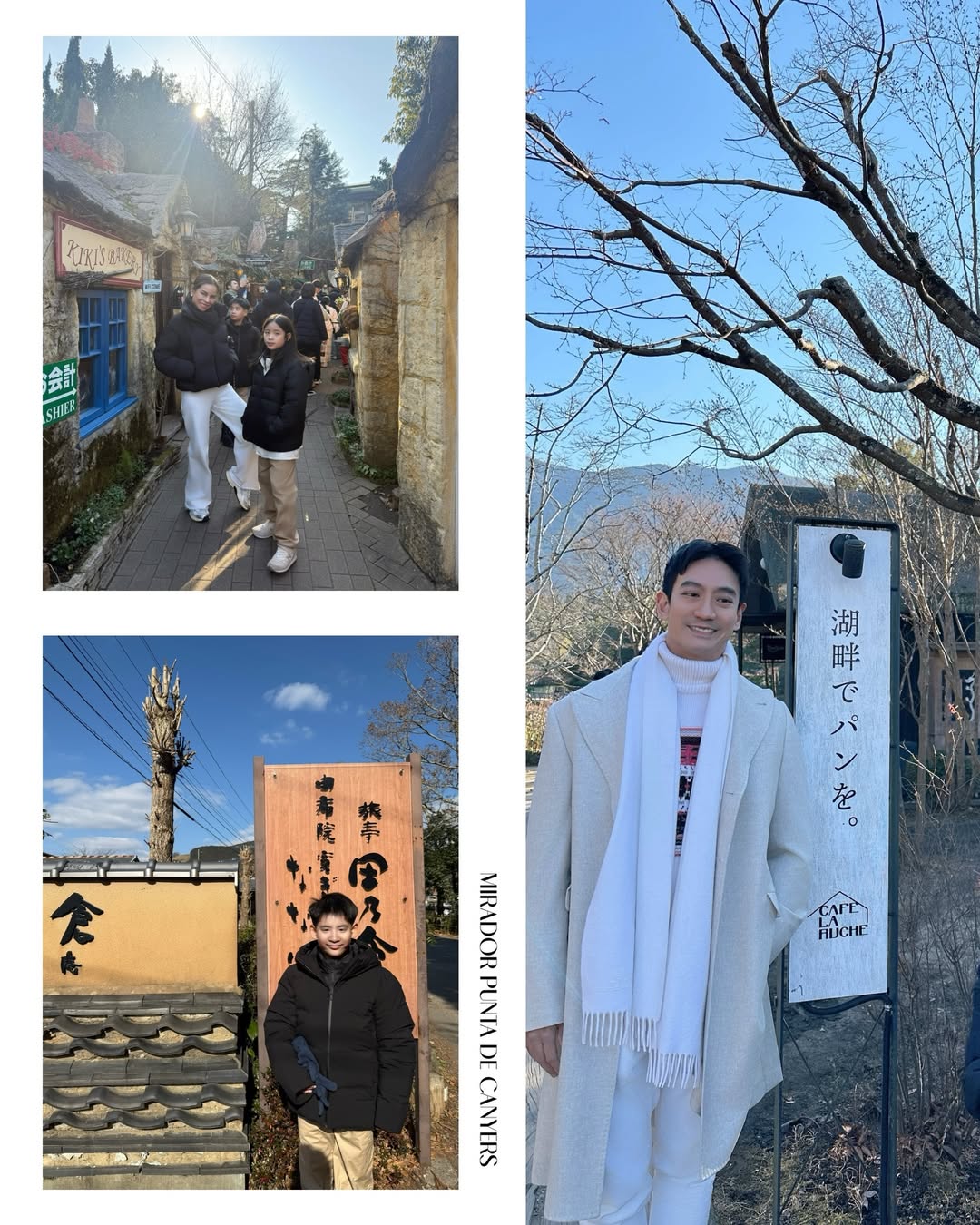 โอ๊ค - สมิทธิ์ อารยะสกุล