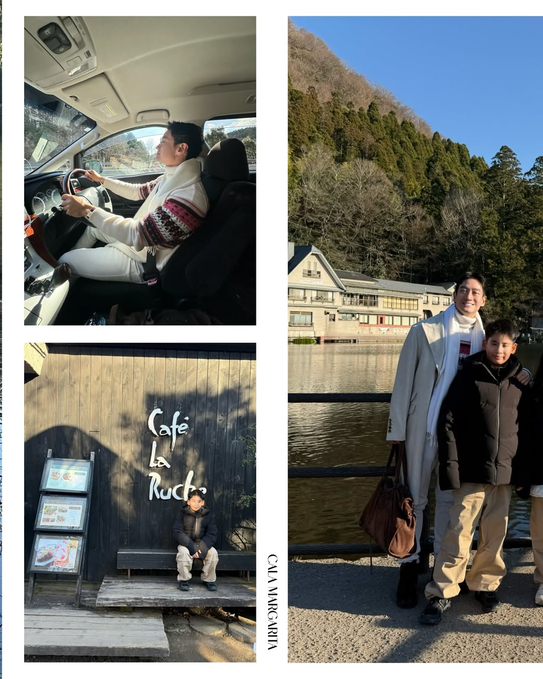 โอ๊ค - สมิทธิ์ อารยะสกุล