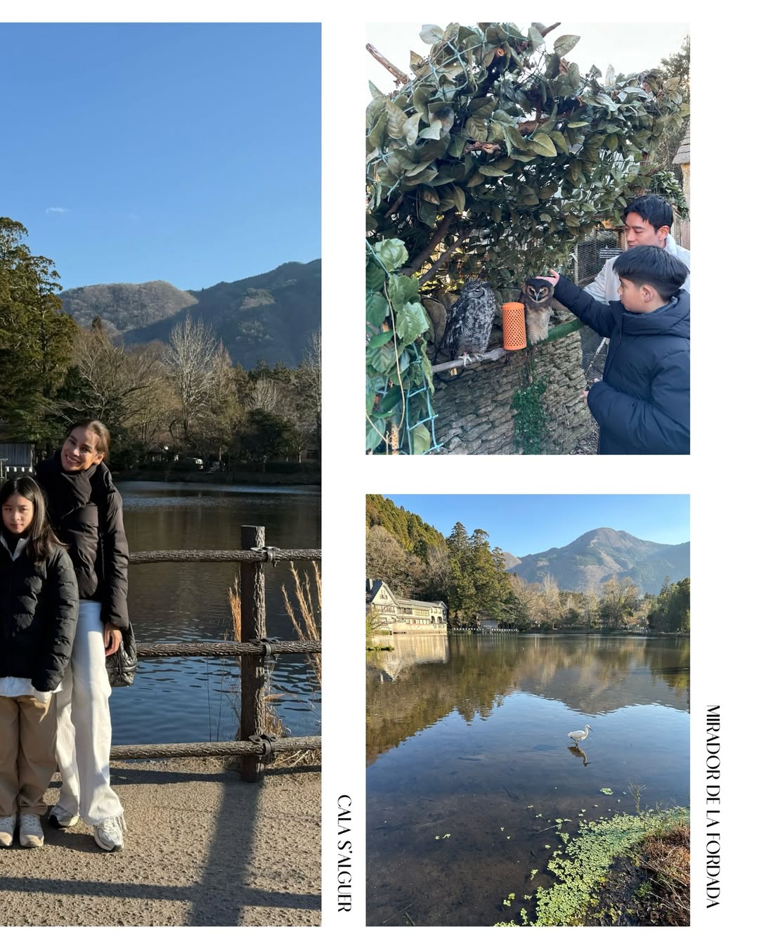 โอ๊ค - สมิทธิ์ อารยะสกุล