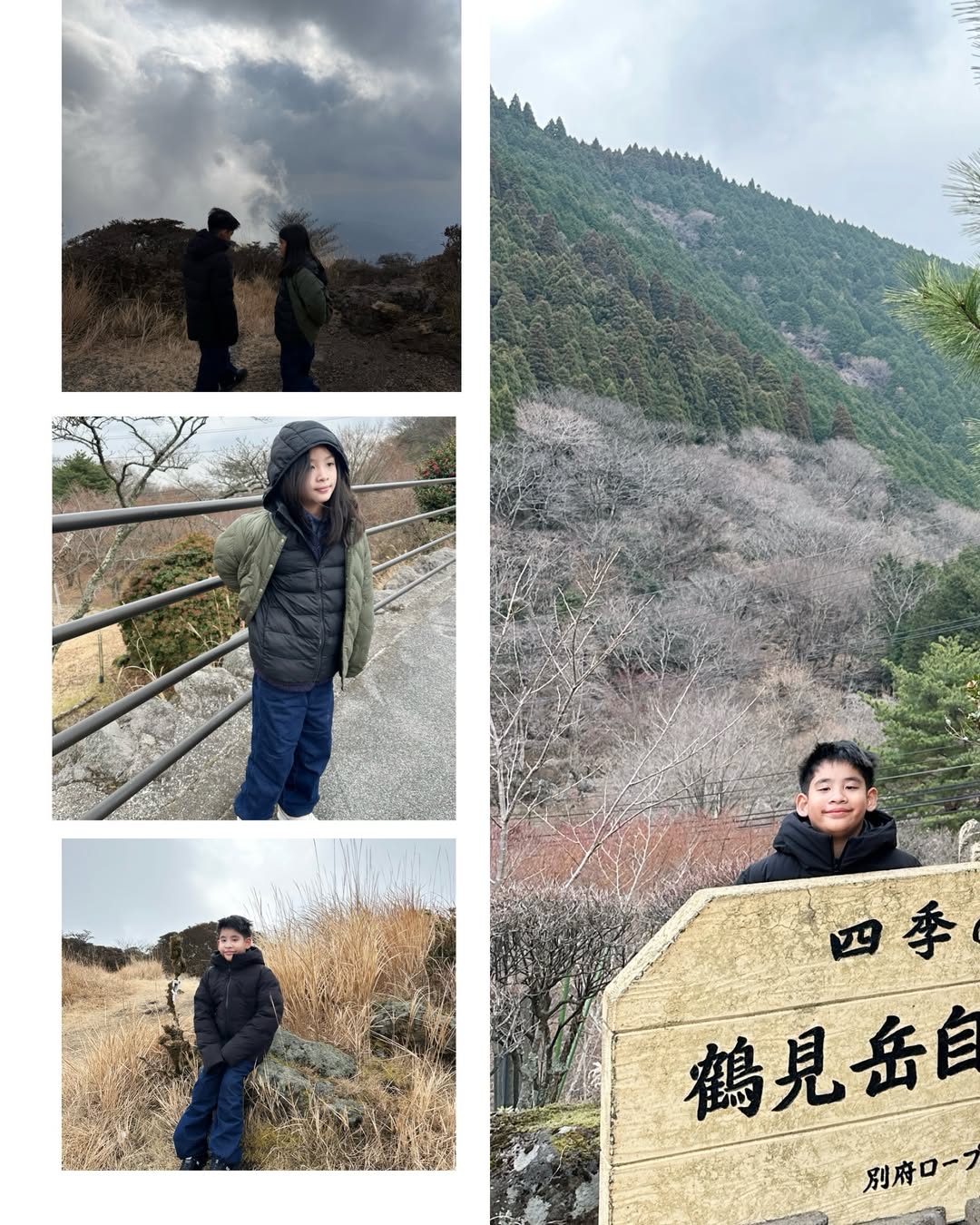 โอ๊ค - สมิทธิ์ อารยะสกุล