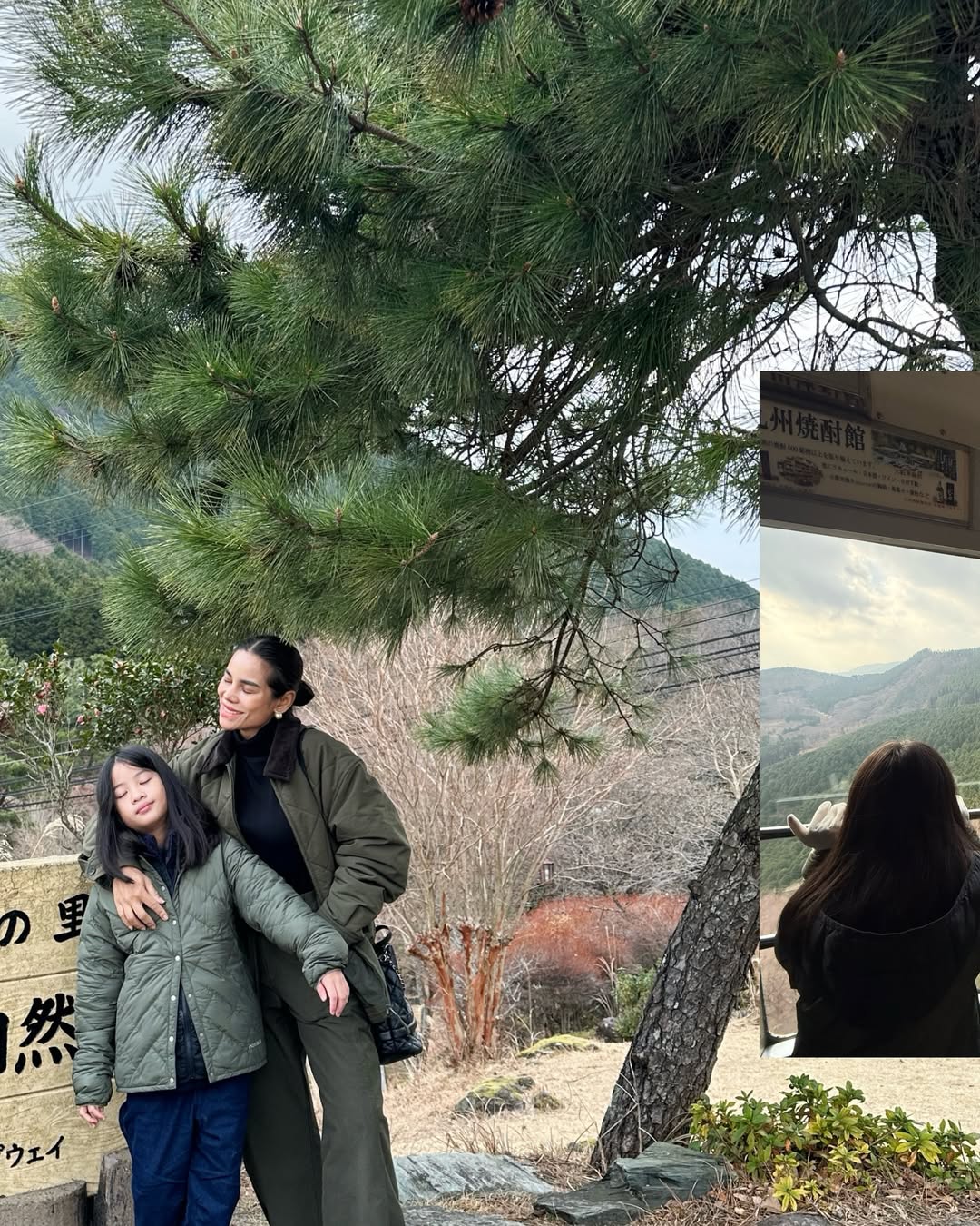 โอ๊ค - สมิทธิ์ อารยะสกุล