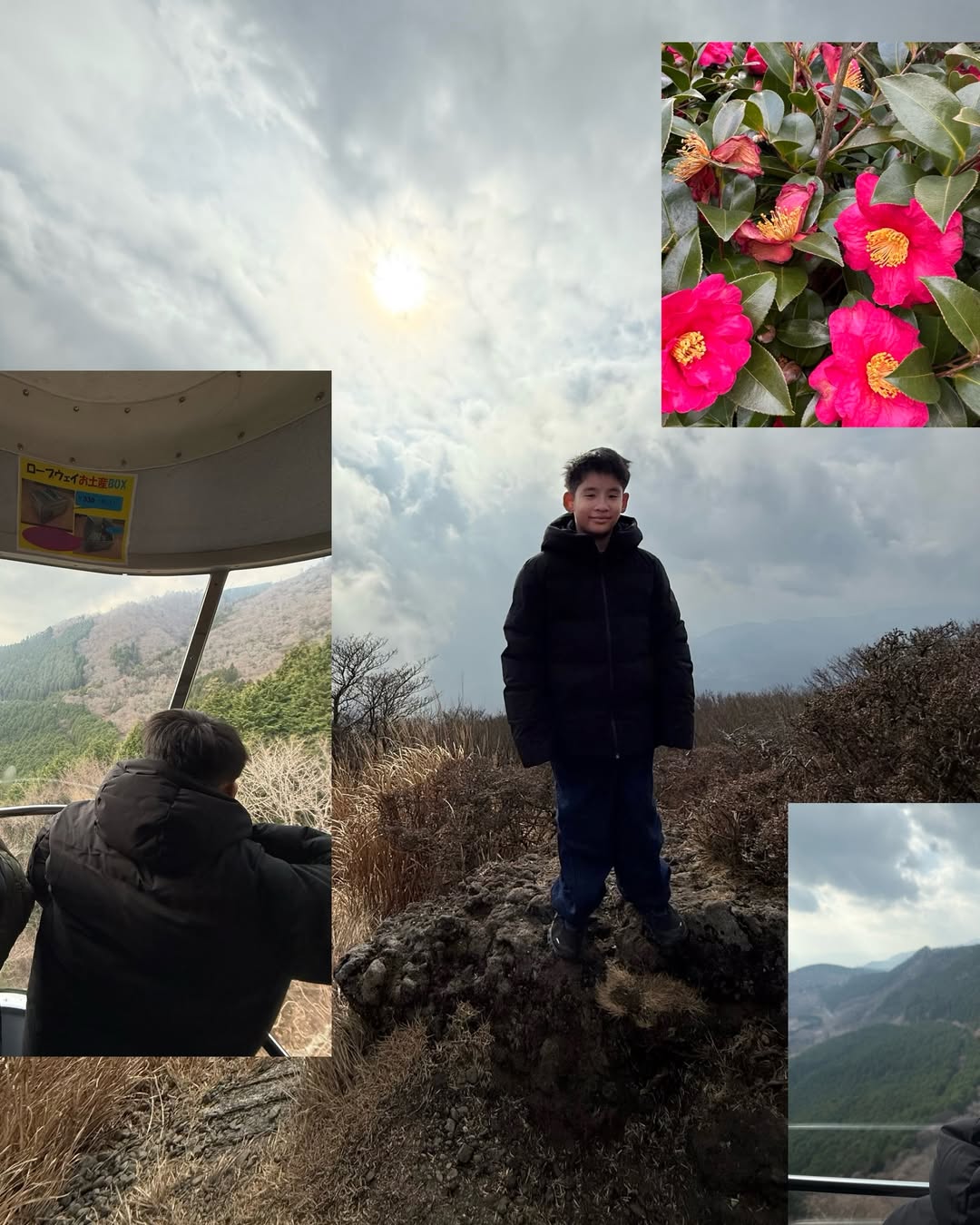 โอ๊ค - สมิทธิ์ อารยะสกุล