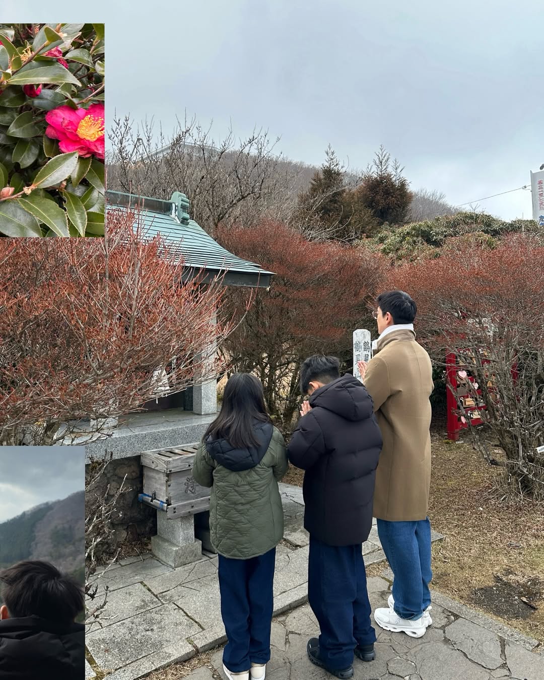 โอ๊ค - สมิทธิ์ อารยะสกุล