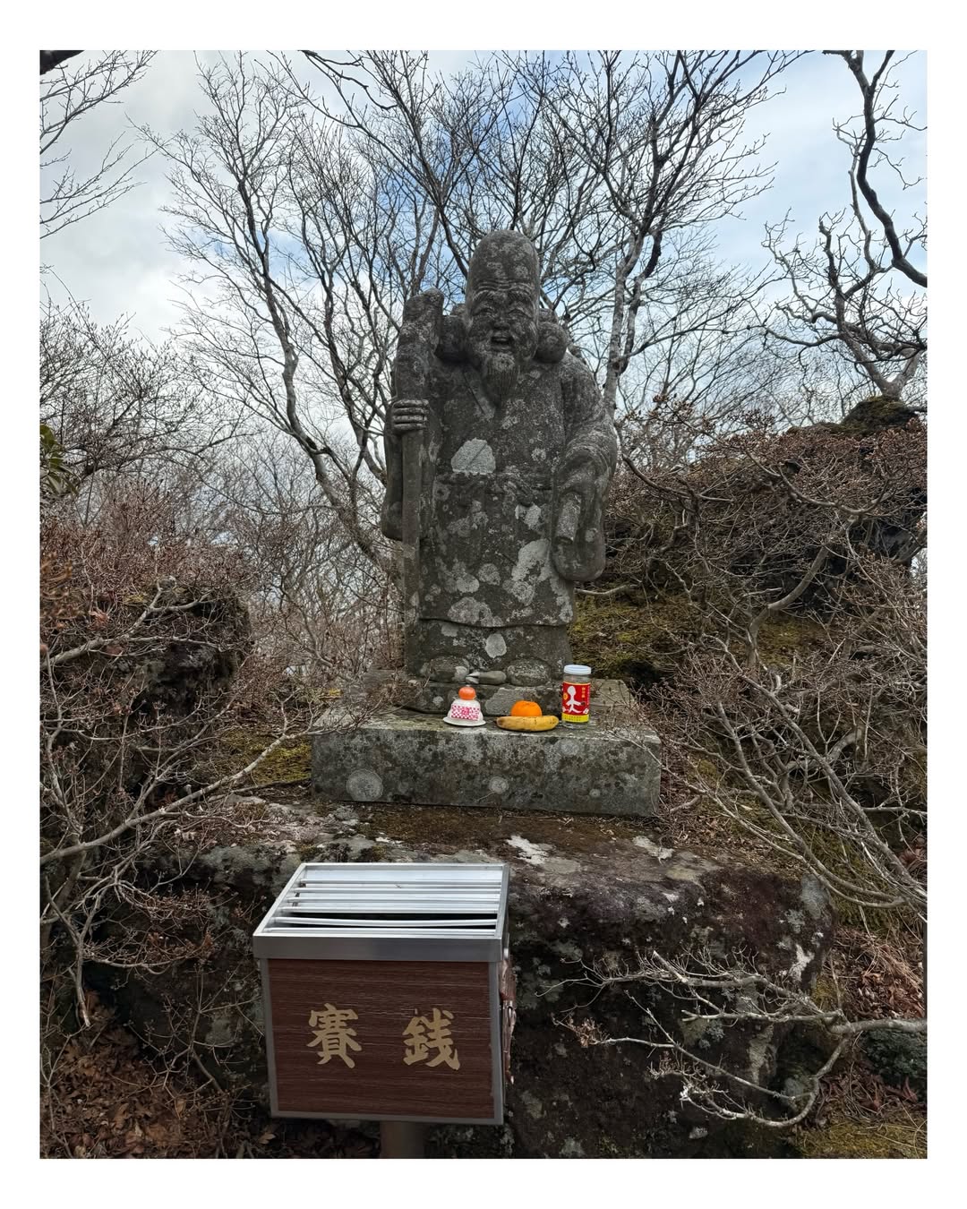 โอ๊ค - สมิทธิ์ อารยะสกุล