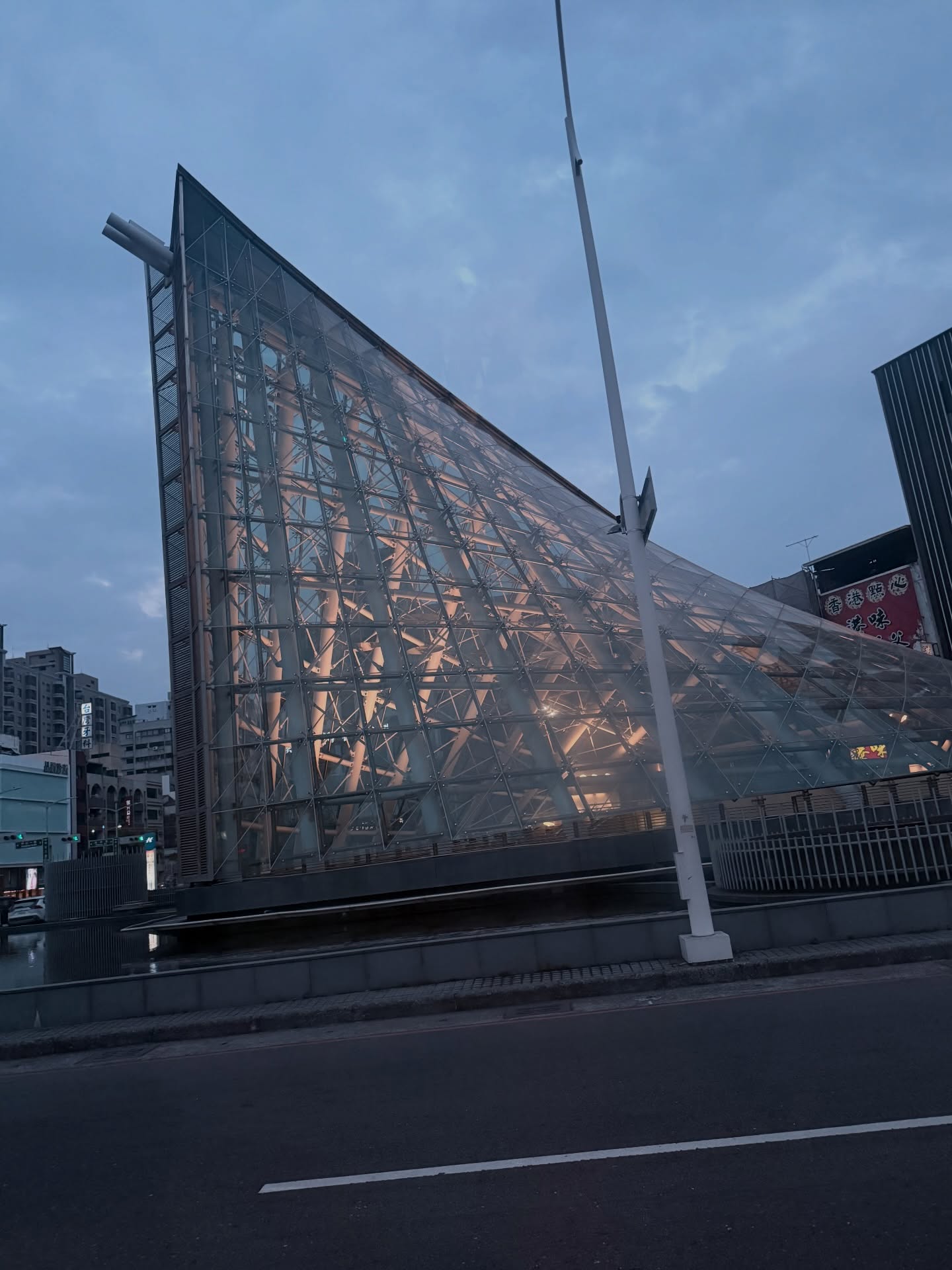 โอ๊ค - สมิทธิ์ อารยะสกุล