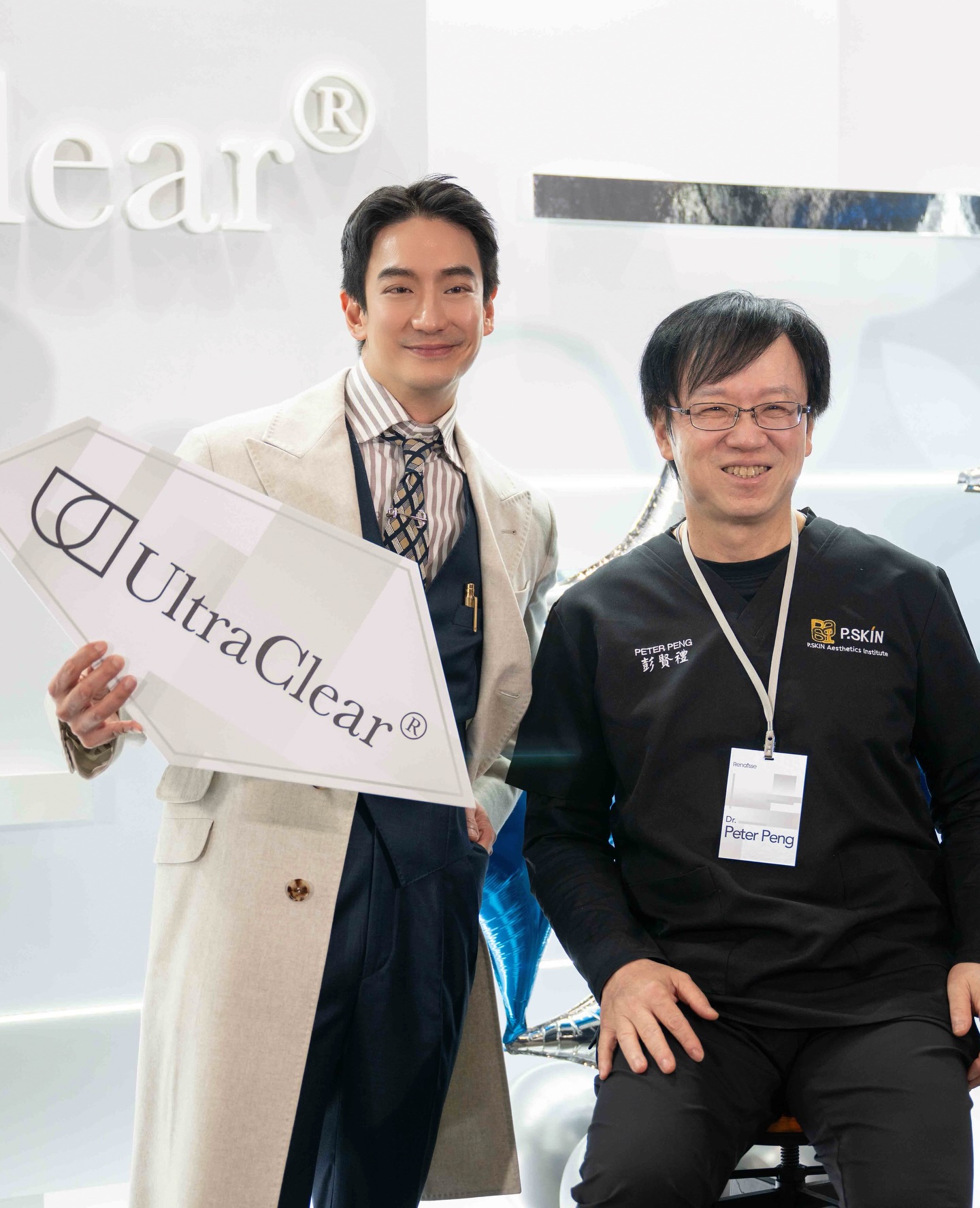 โอ๊ค - สมิทธิ์ อารยะสกุล