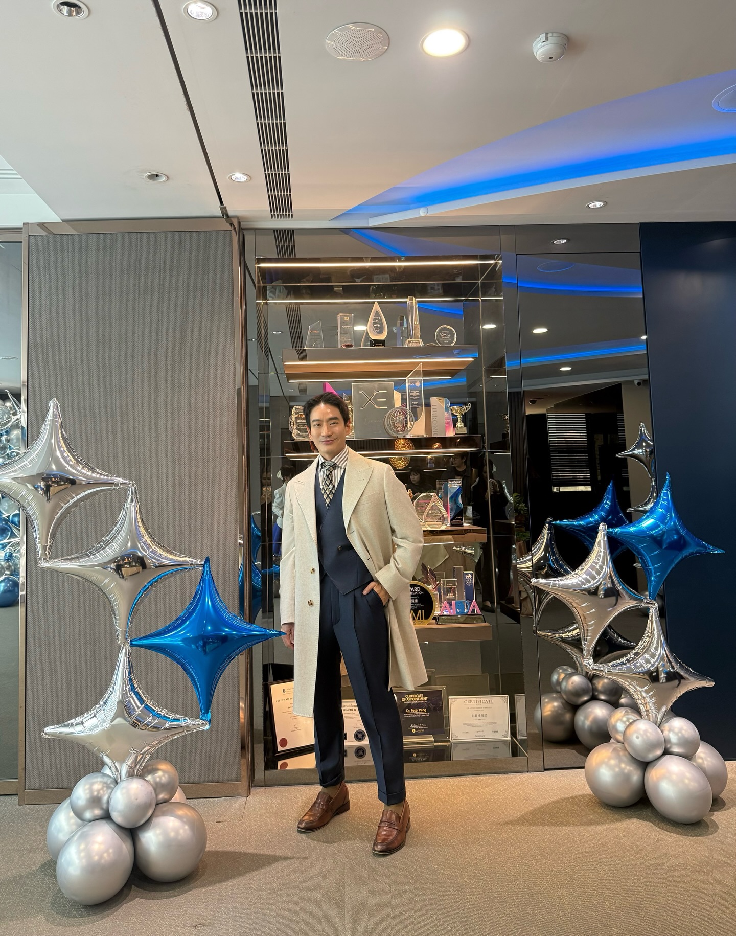 โอ๊ค - สมิทธิ์ อารยะสกุล