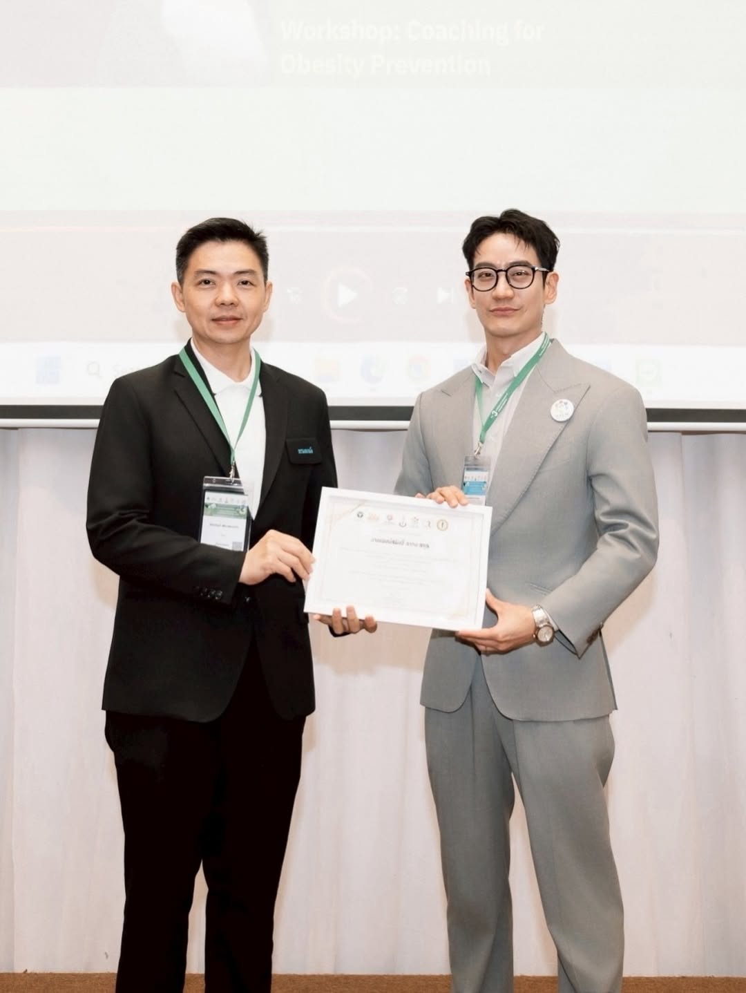 โอ๊ค - สมิทธิ์ อารยะสกุล