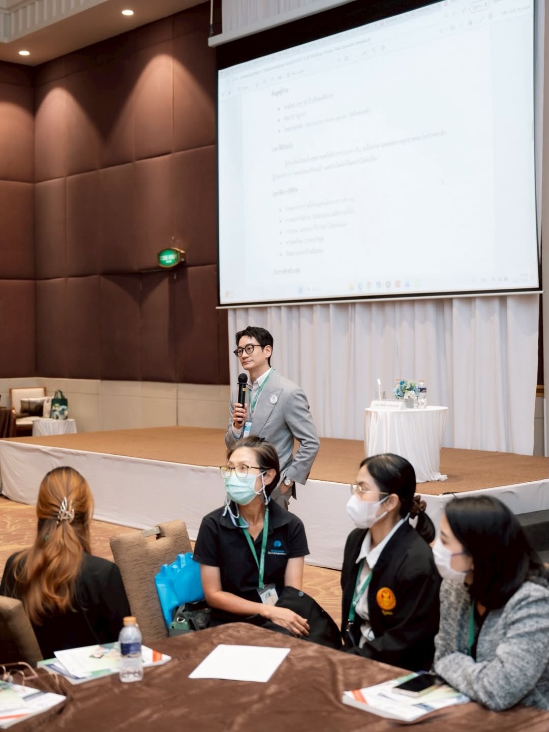 โอ๊ค - สมิทธิ์ อารยะสกุล