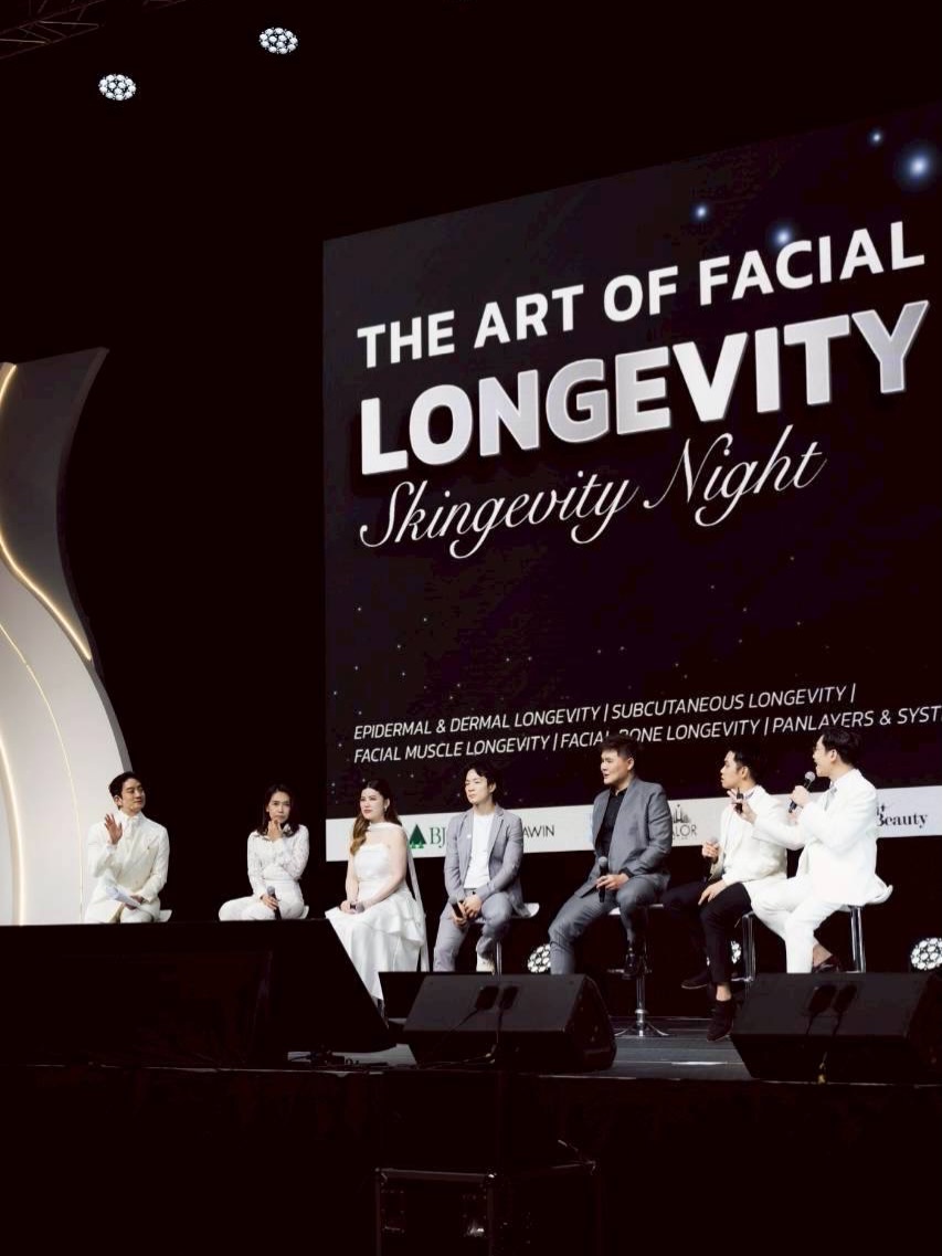 โอ๊ค - สมิทธิ์ อารยะสกุล