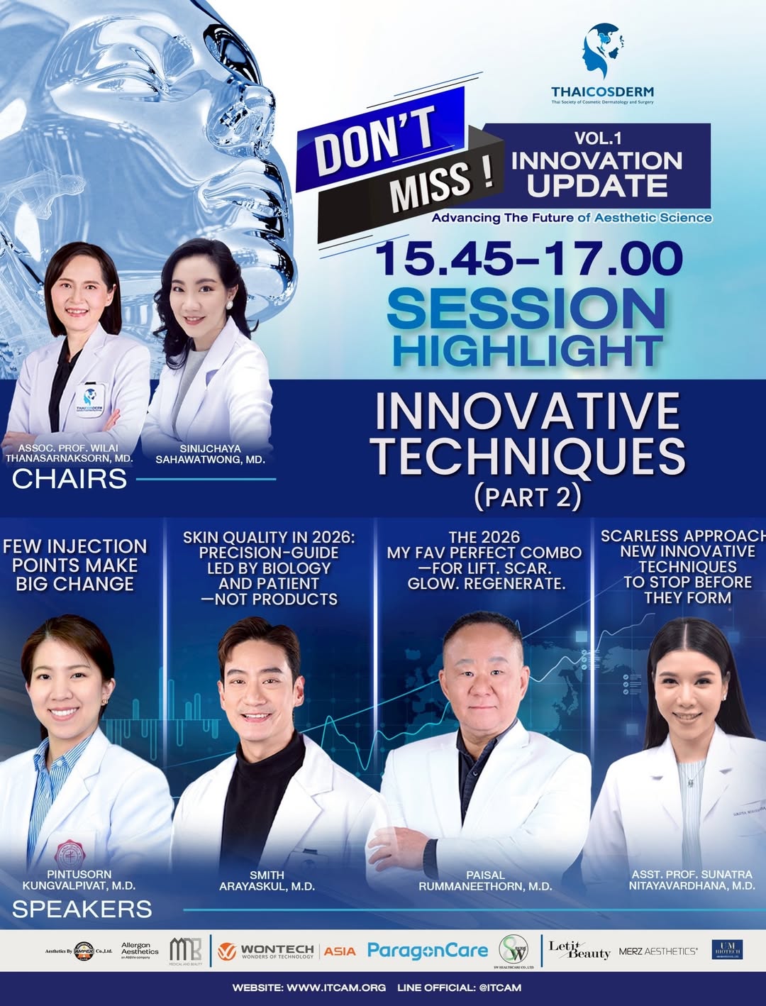 โอ๊ค - สมิทธิ์ อารยะสกุล