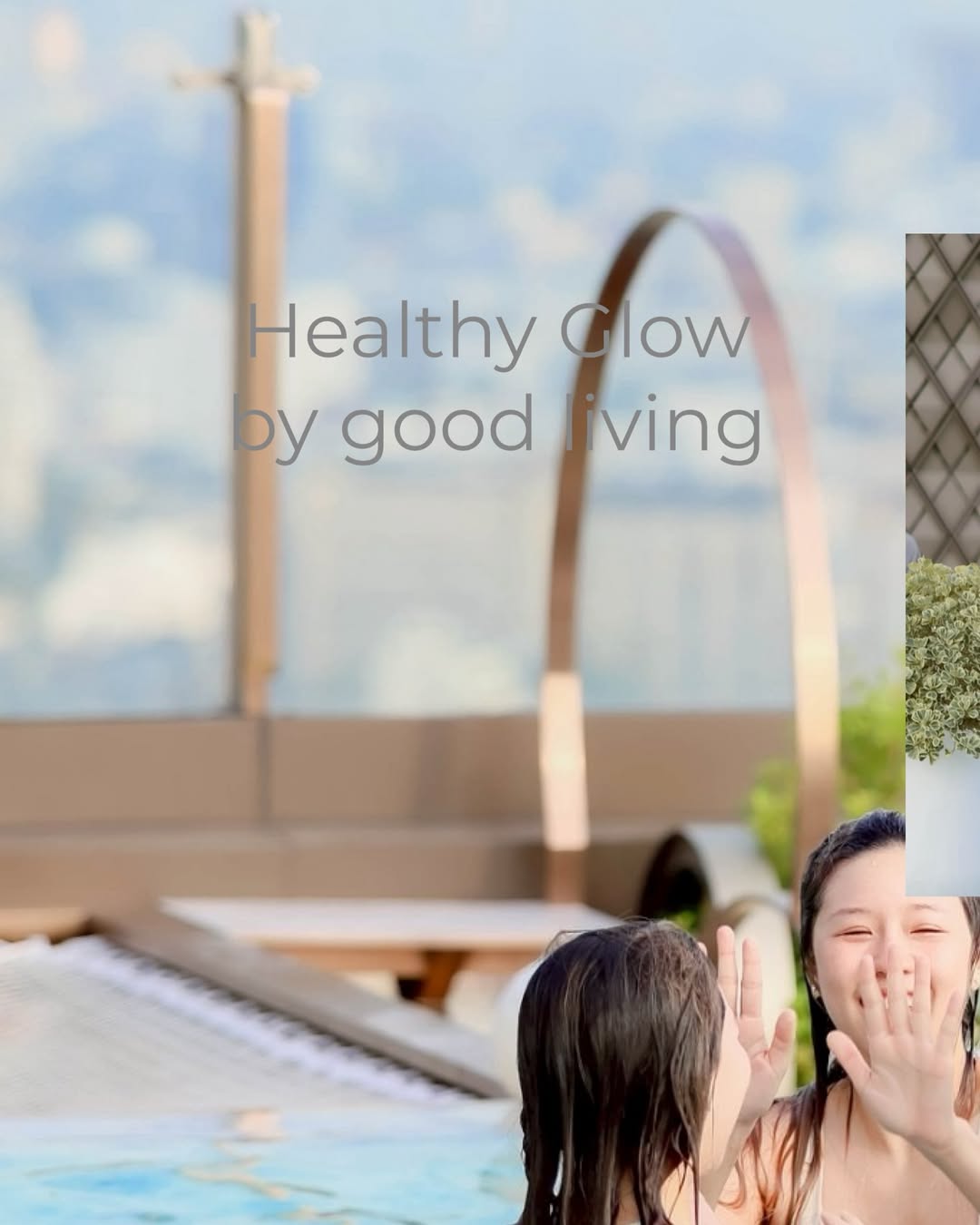 โอ๊ค - สมิทธิ์ อารยะสกุล