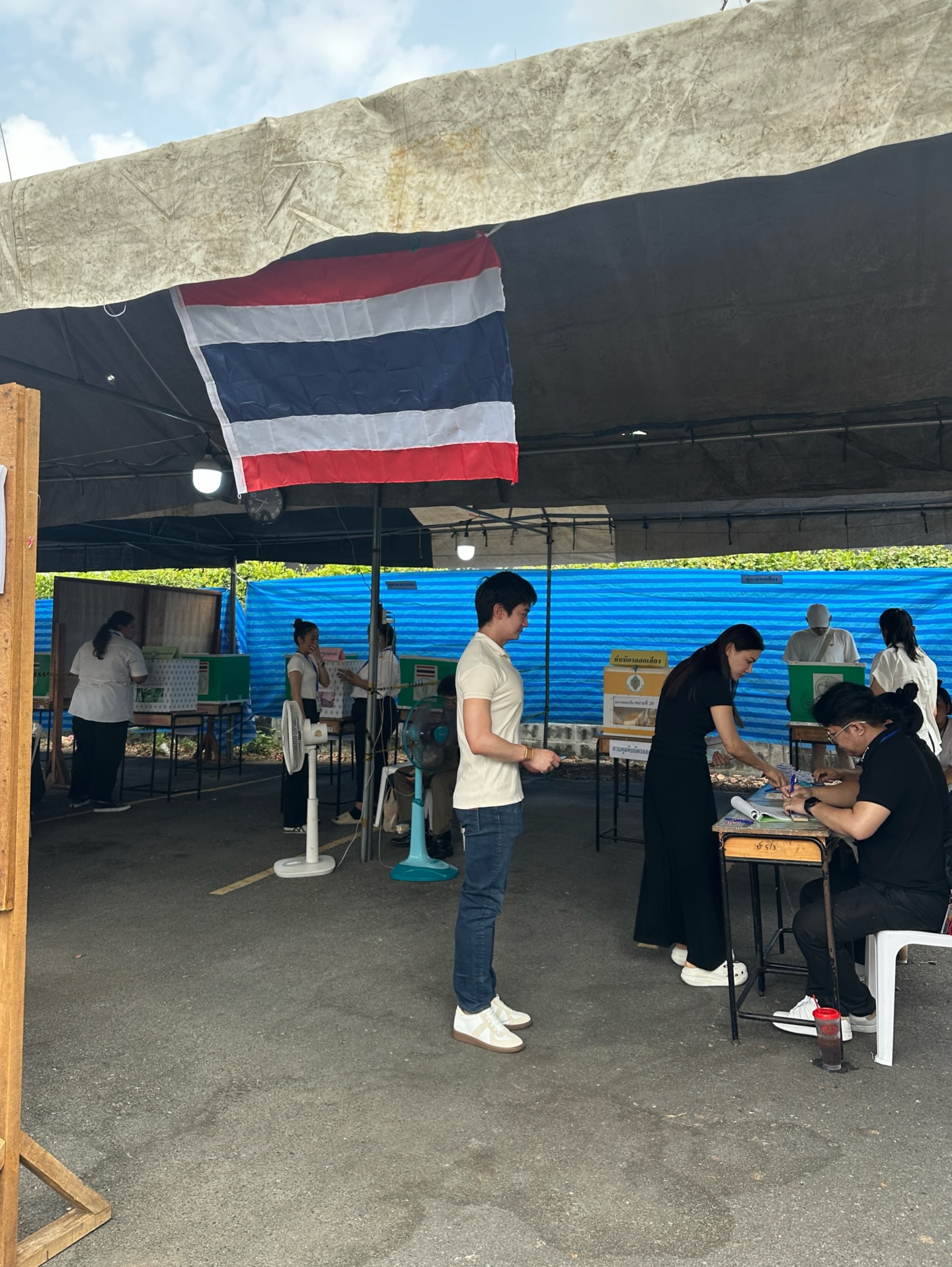 โอ๊ค - สมิทธิ์ อารยะสกุล