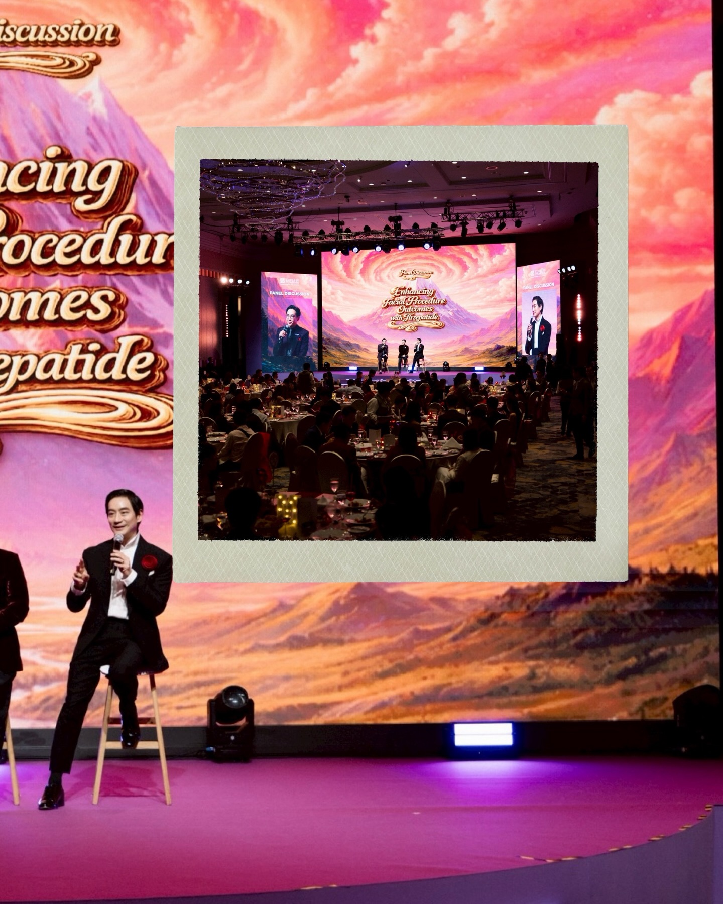 โอ๊ค - สมิทธิ์ อารยะสกุล