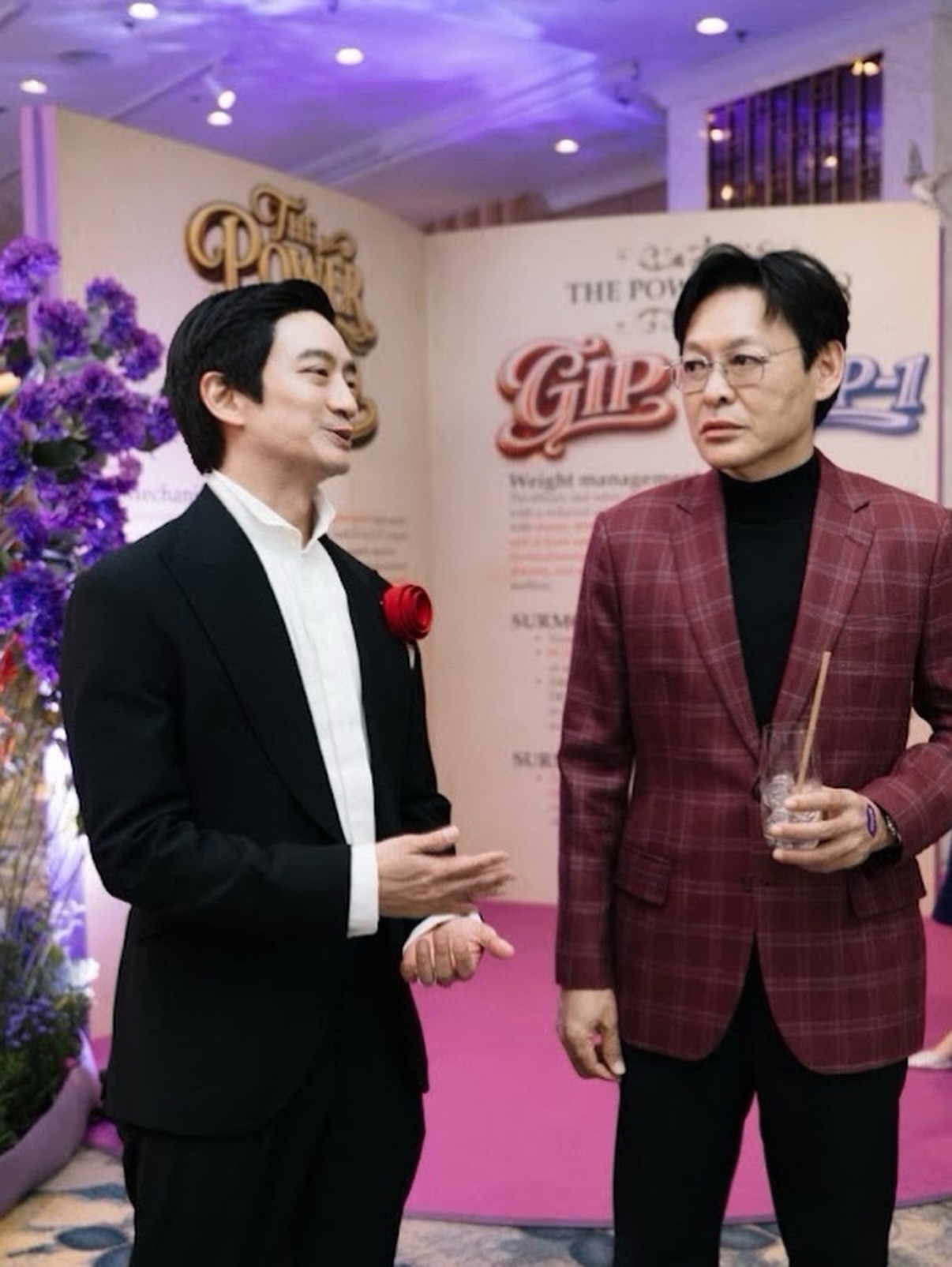 โอ๊ค - สมิทธิ์ อารยะสกุล