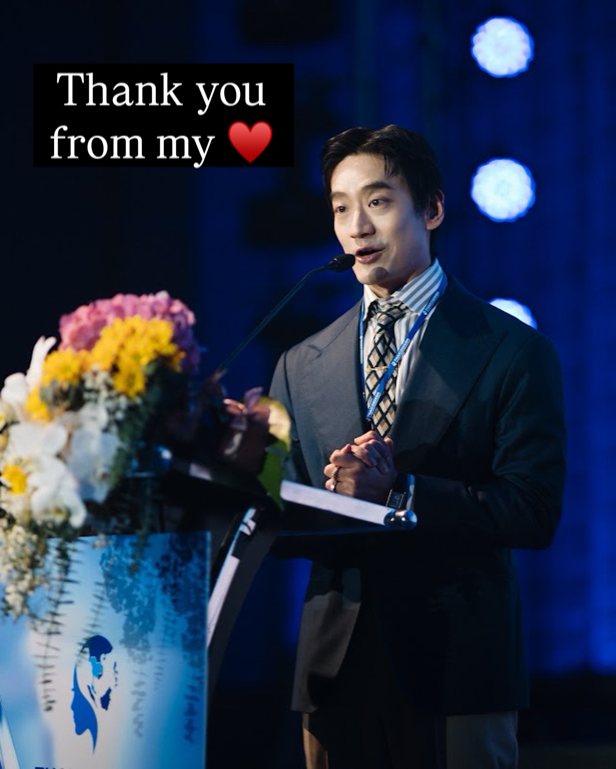 โอ๊ค - สมิทธิ์ อารยะสกุล