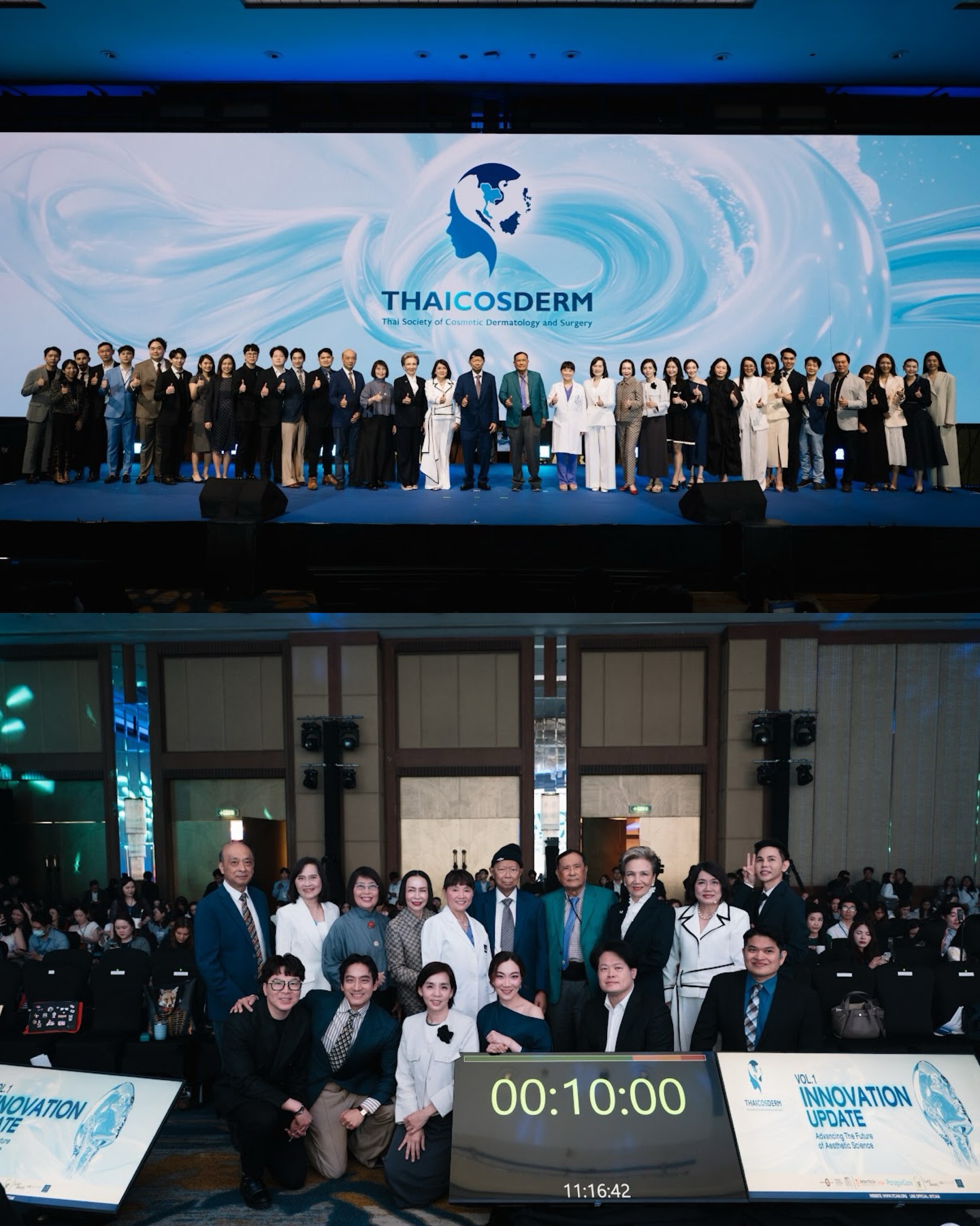 โอ๊ค - สมิทธิ์ อารยะสกุล