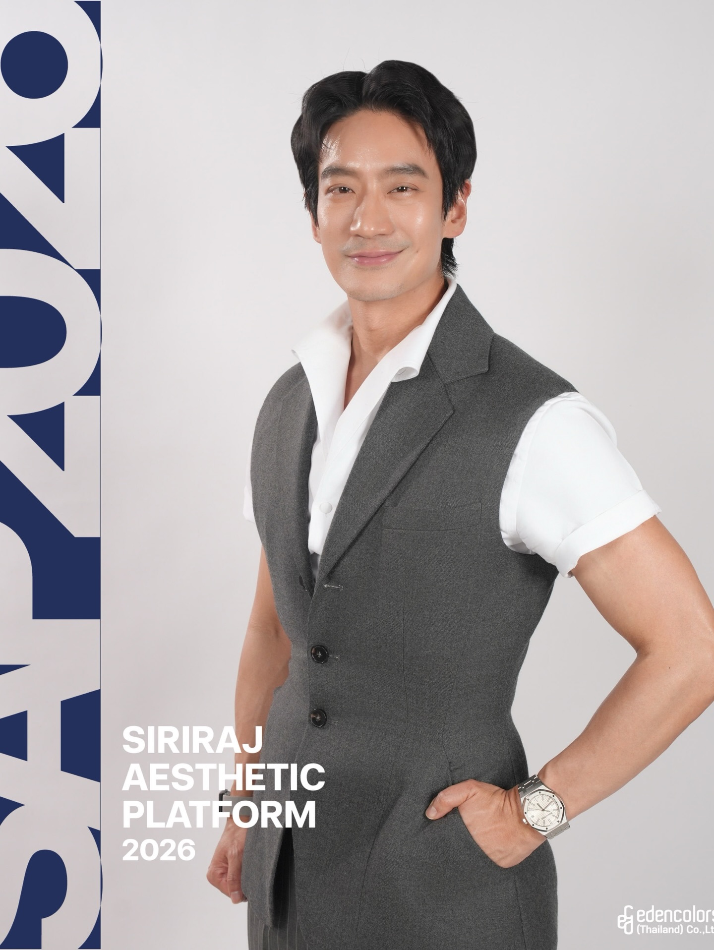 โอ๊ค - สมิทธิ์ อารยะสกุล