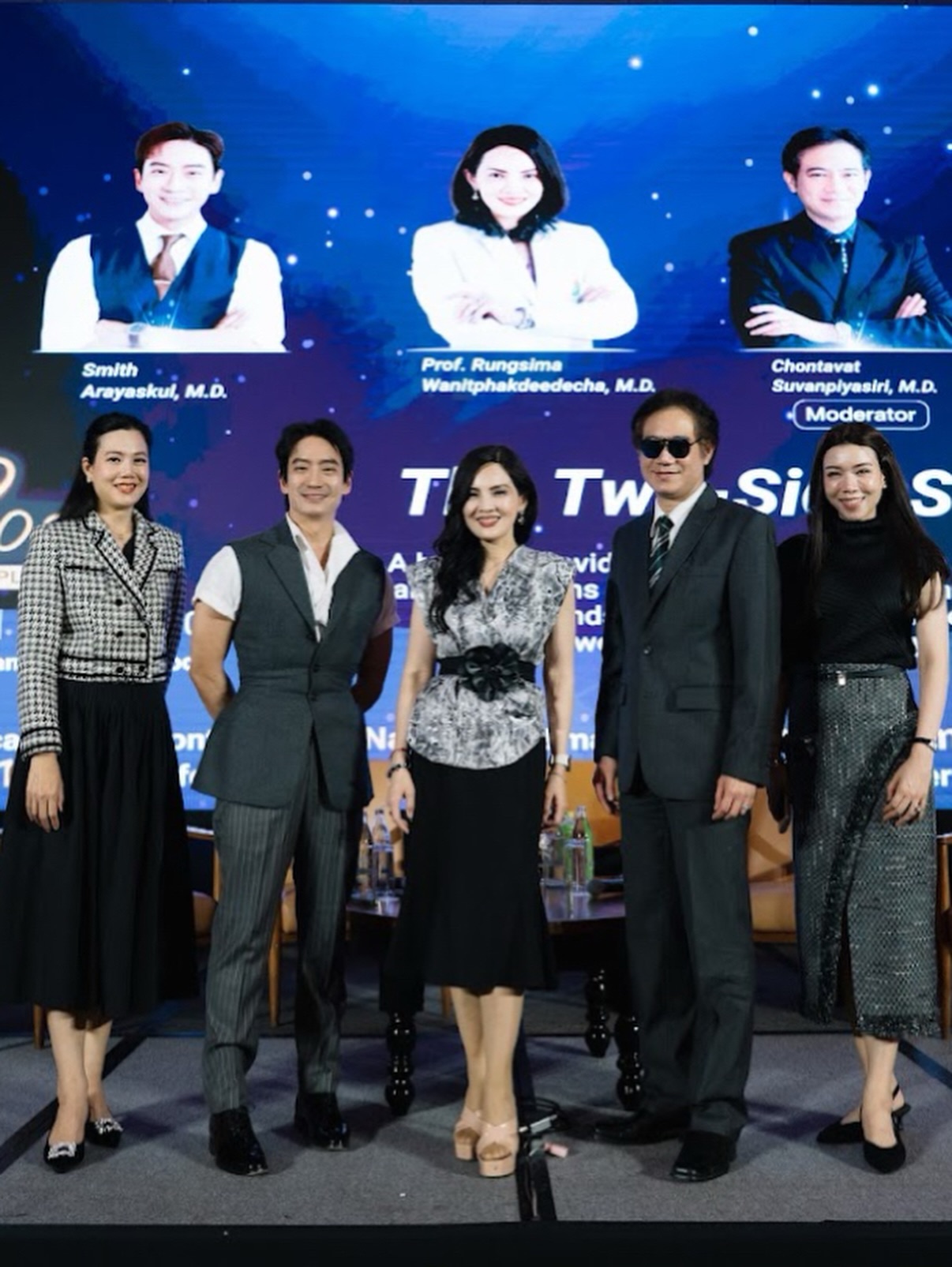 โอ๊ค - สมิทธิ์ อารยะสกุล