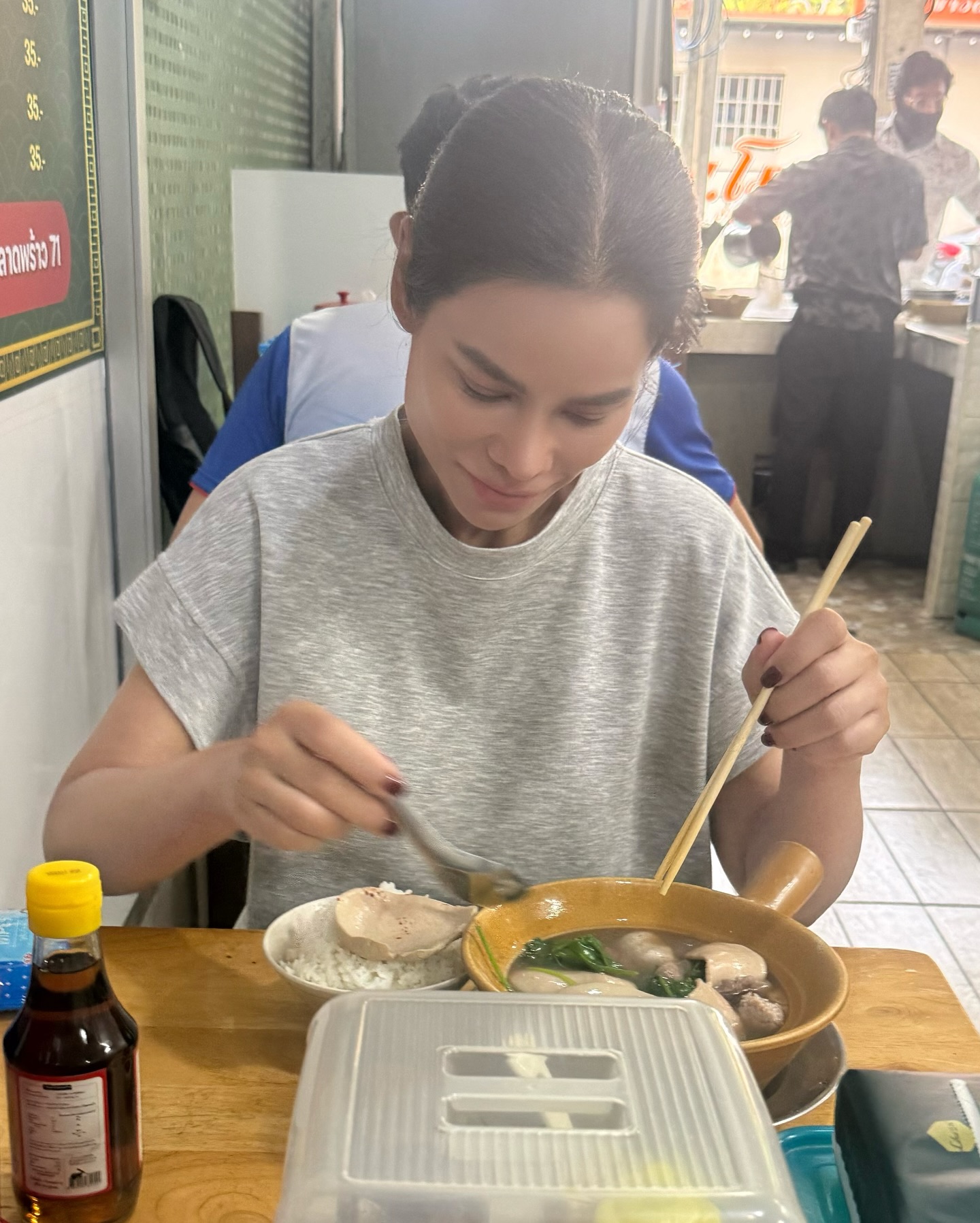 โอ๊ค - สมิทธิ์ อารยะสกุล