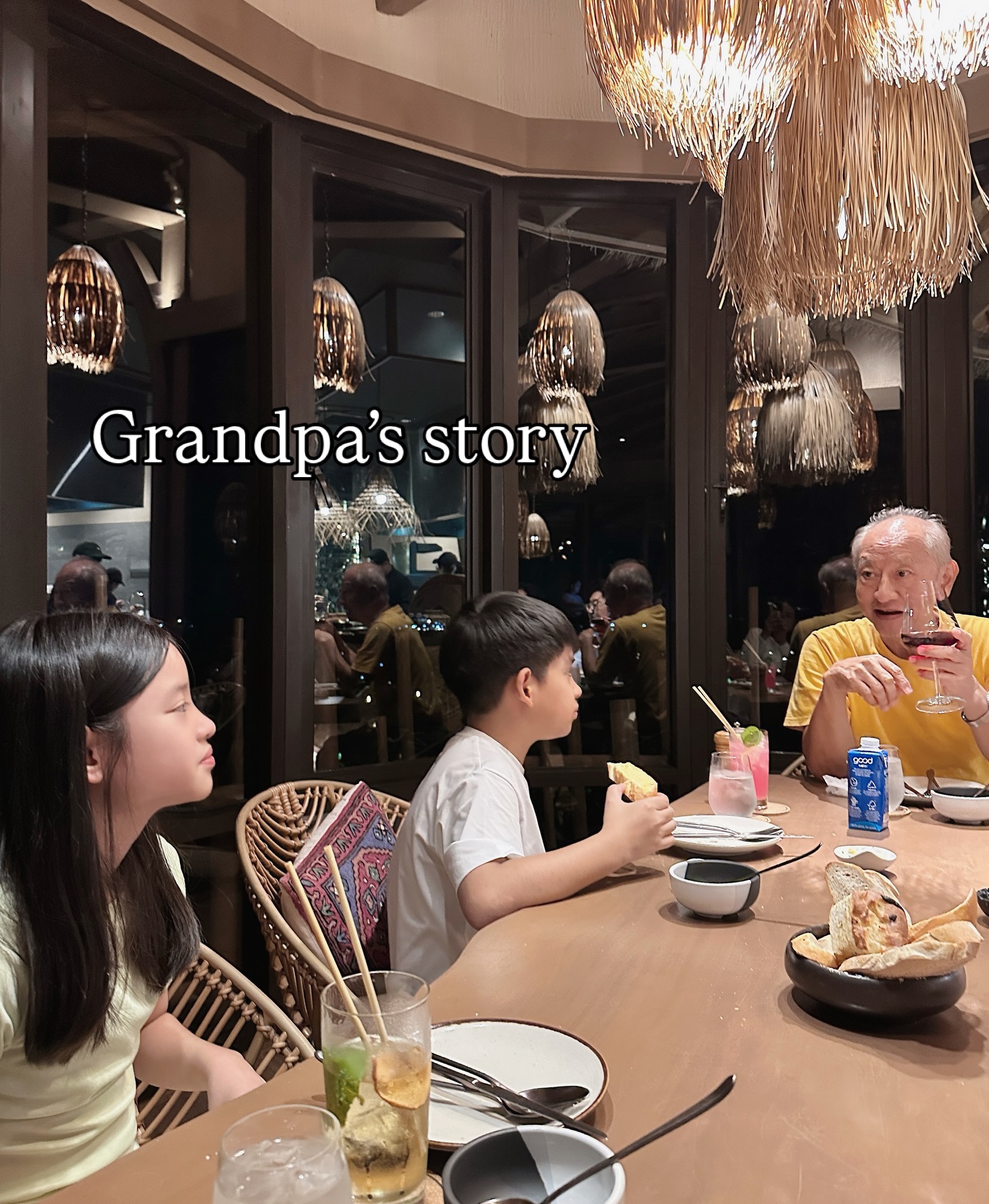 โอ๊ค - สมิทธิ์ อารยะสกุล